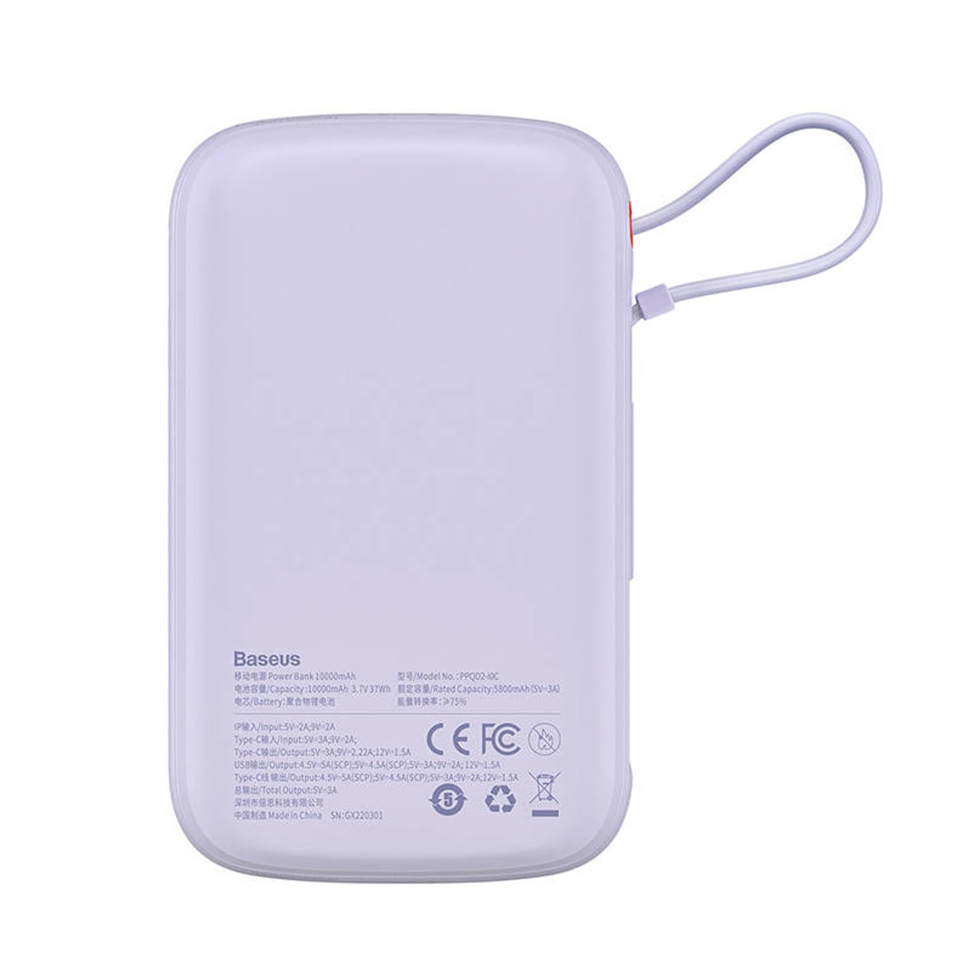 

Powerbank Baseus Qpow Pro z kablem USB-C, USB-C, USB, 10000mAh, 22.5W (fioletowy)