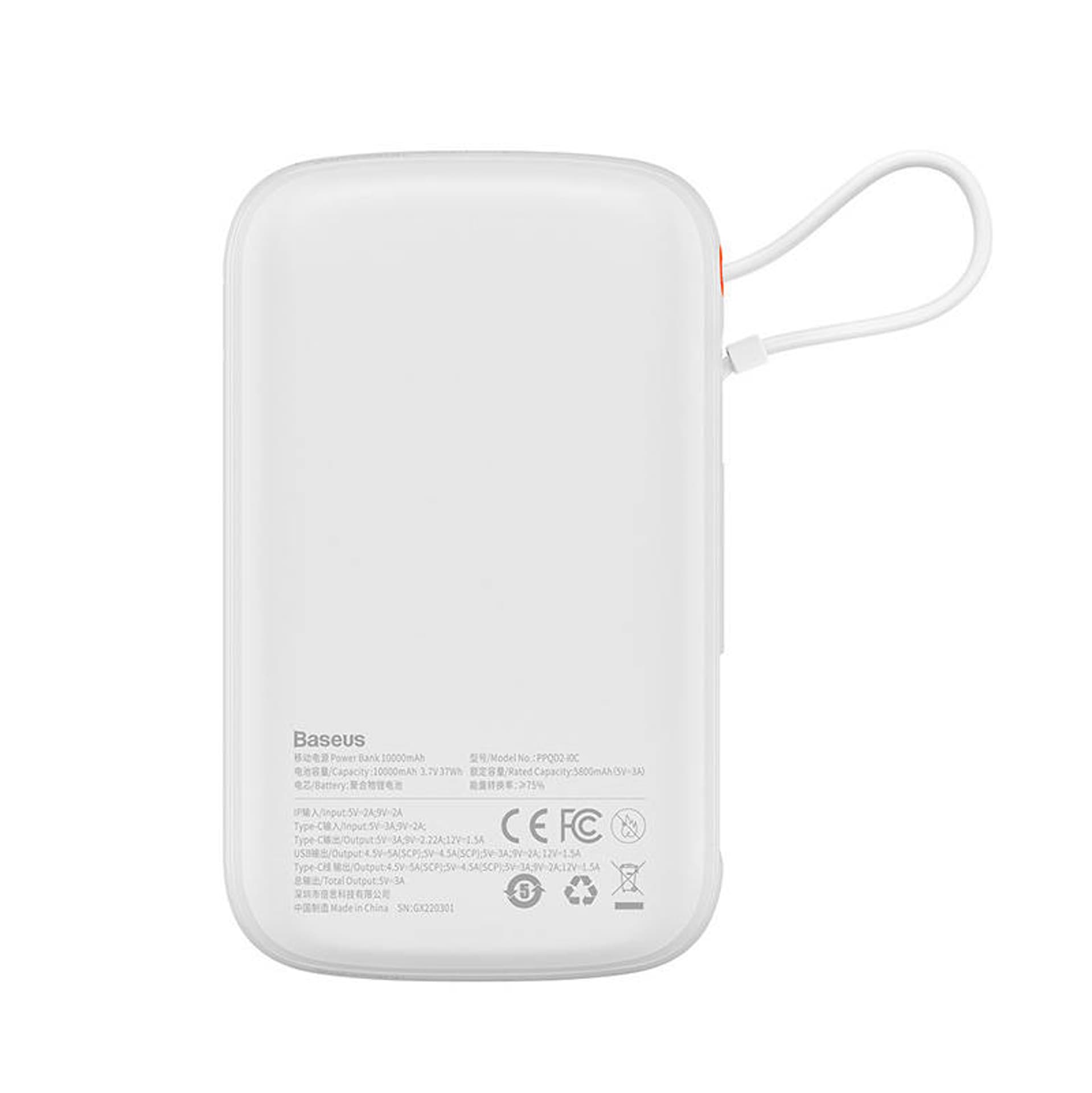 

Powerbank Baseus Qpow Pro z kablem USB-C, USB-C, USB, 10000mAh, 22.5W (biały)
