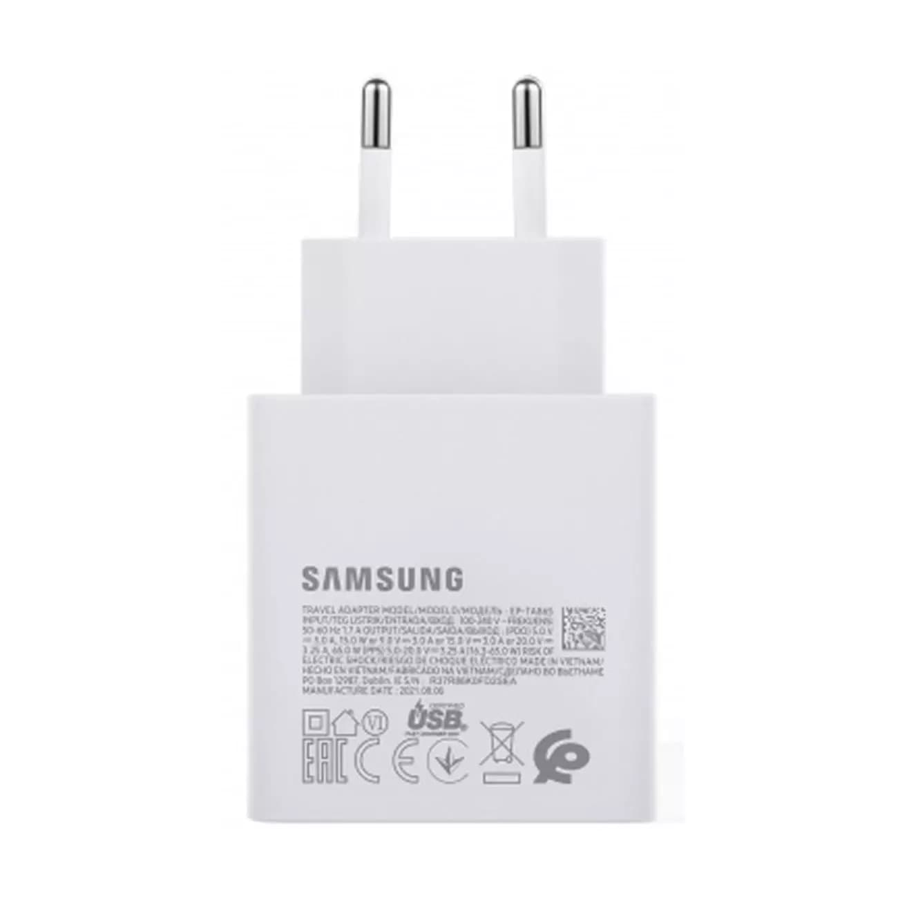 

Samsung ładowarka sieciowa USB 65W AFC biała (GP-PTU020SODWQ)