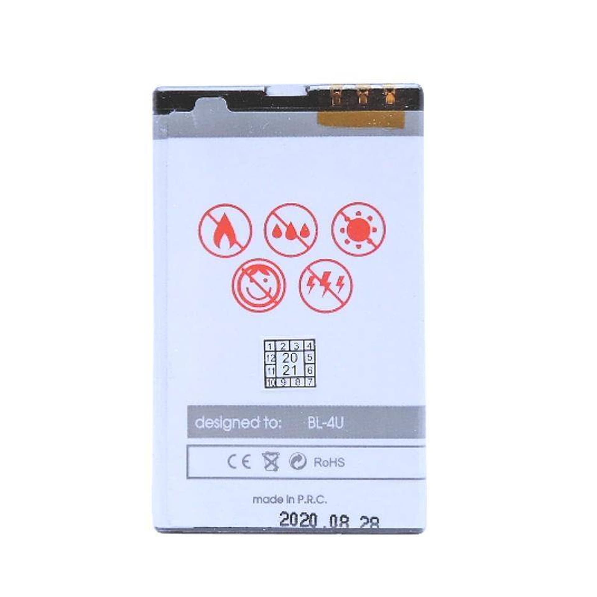 

BAT MAXXIMUS NOKIA E66 1400mAh Li-ion BL-4U