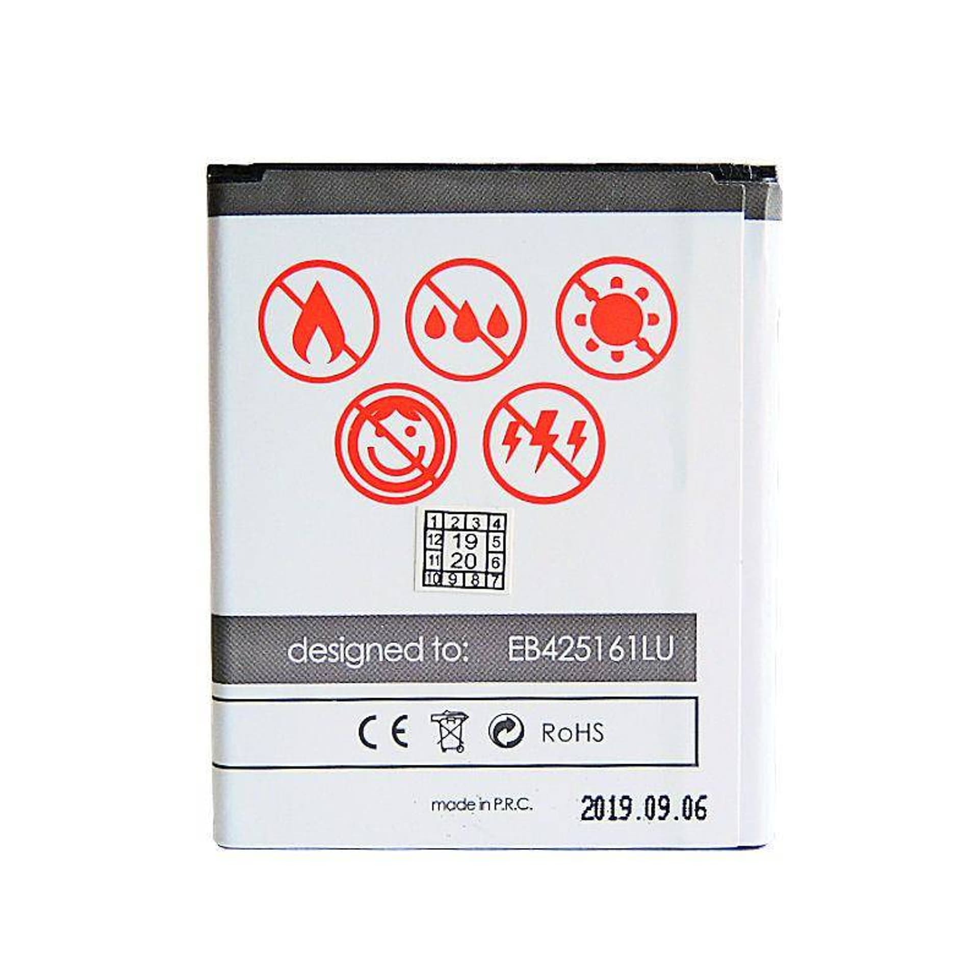 

BAT MAXXIMUS SAM i8160 ACE 2 1950mAh EB425161LU