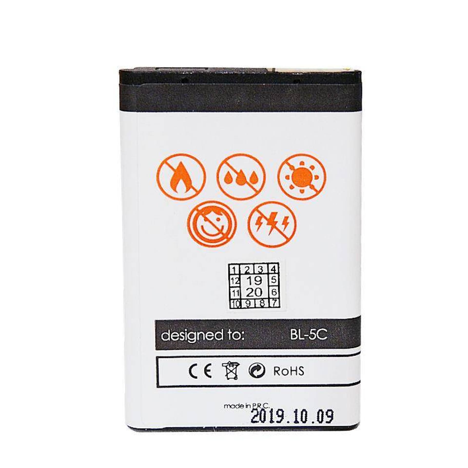 

BAT MAXXIMUS NOKIA 3110c 1250mAh Li-ion BL-5C