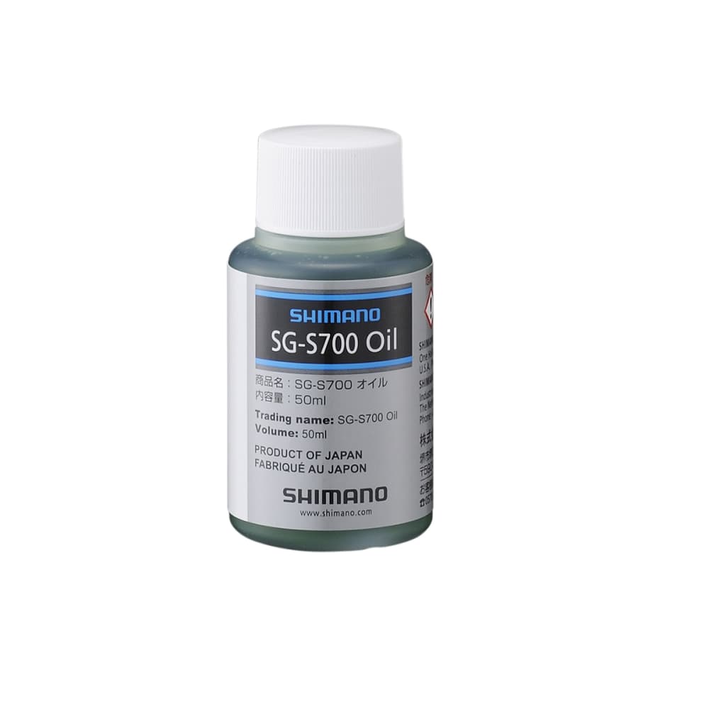 

Olej do piasty Shimano Alfine SG-S700 50ml