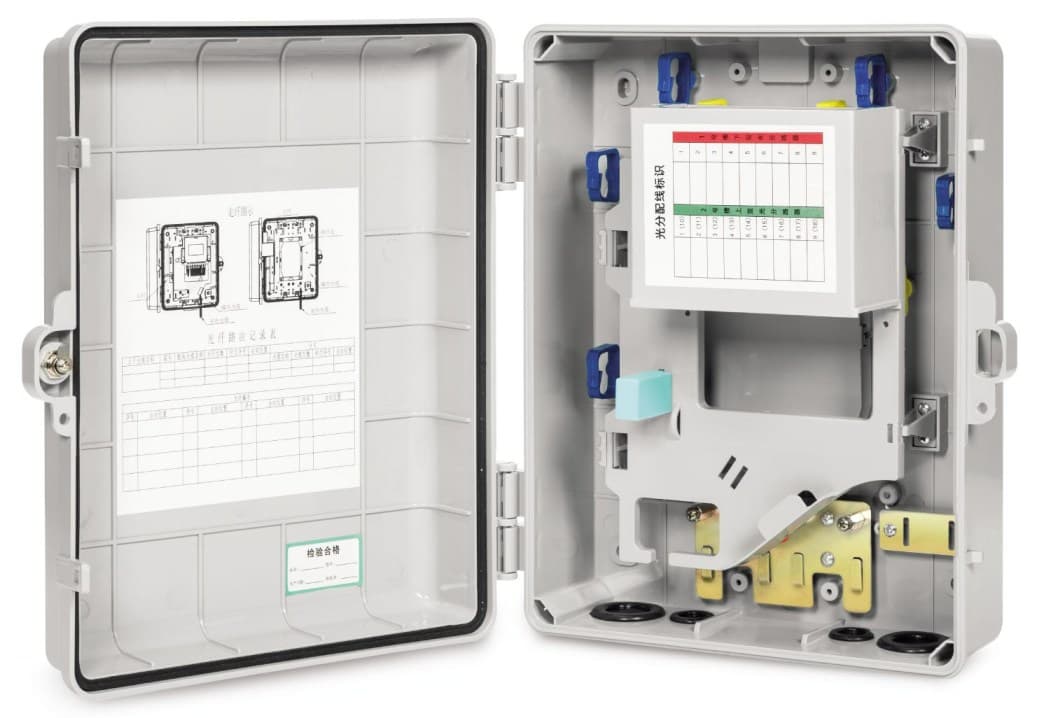 

EXTRALINK ESMER 16 CORE FIBER OPTIC DISTRIBUTION BOX