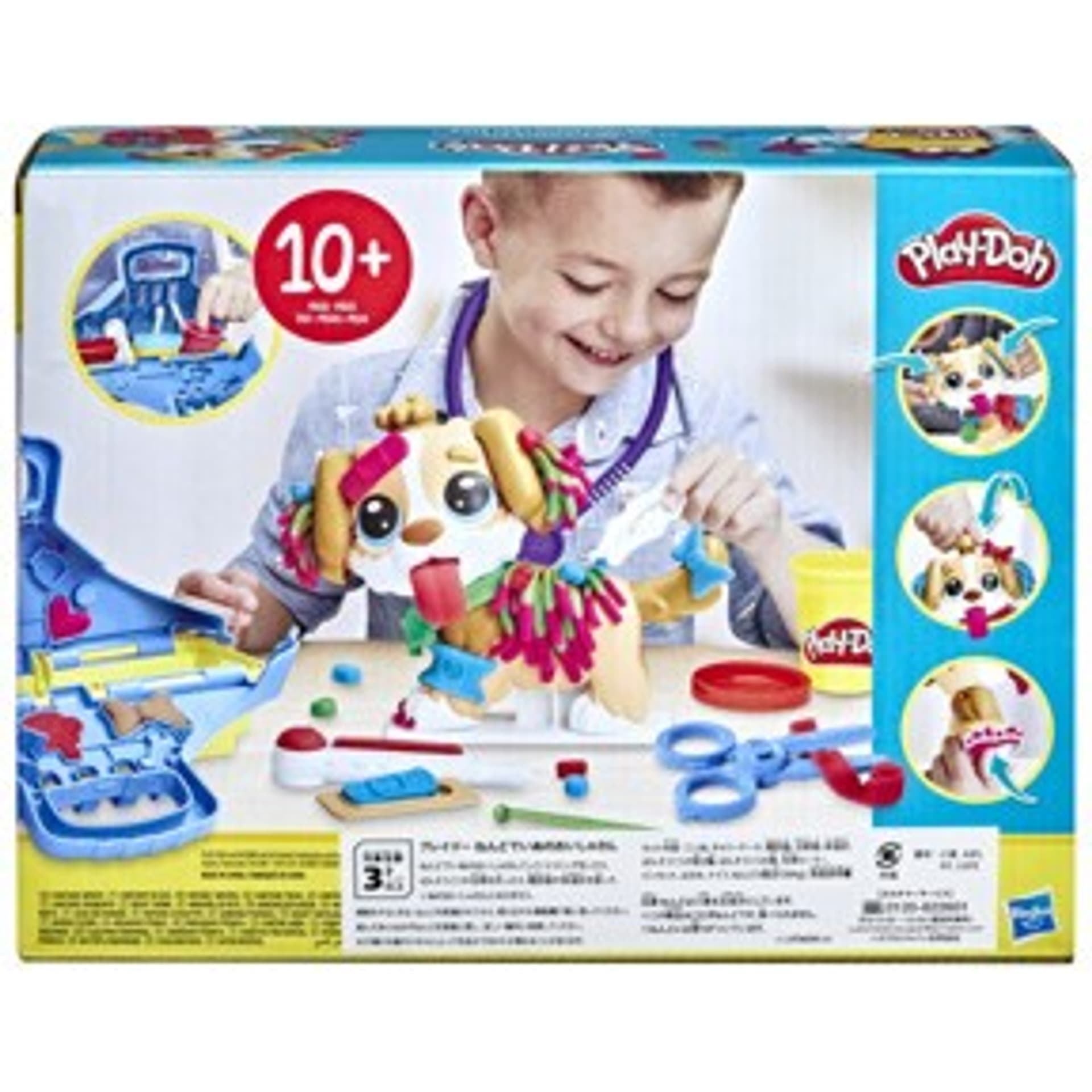 

Zestaw Play Doh Care N Carry Vet