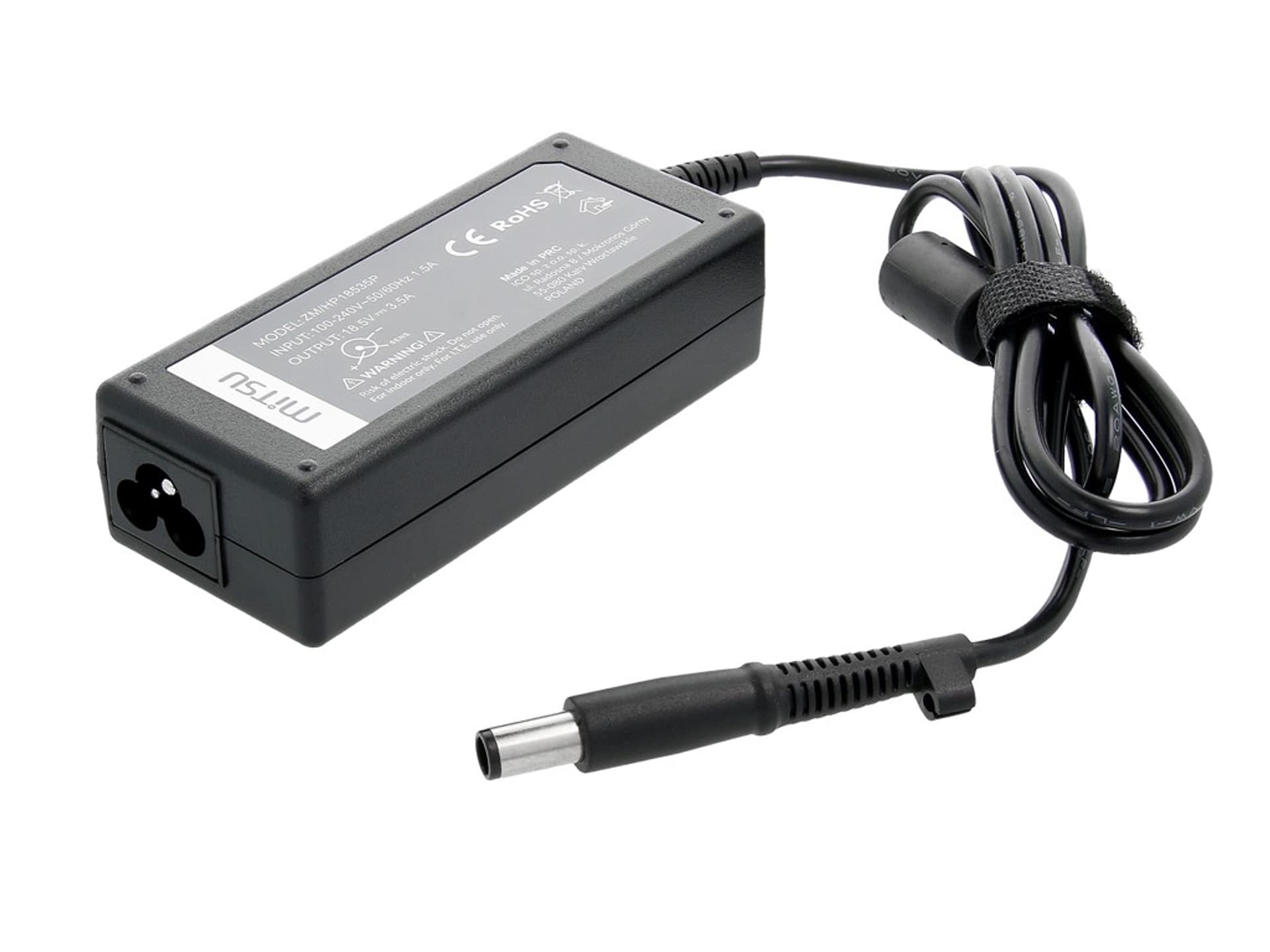 

ładowarka/zasilacz 18.5v 3.5a (7.4x5.0 pin) - hp, compaq, 7.4x5.0 pin) - hp/compa