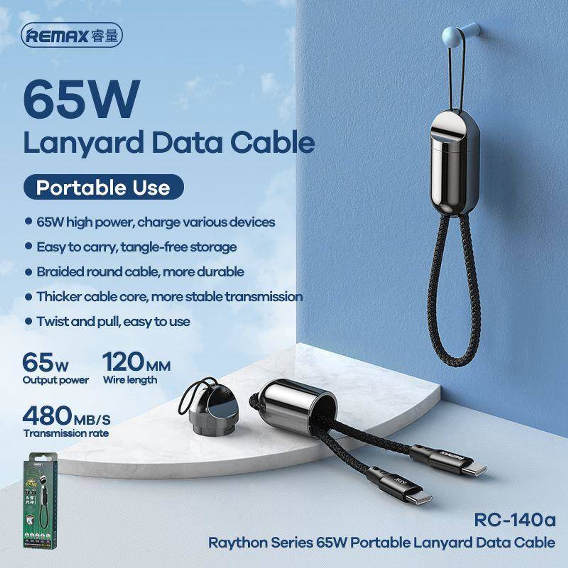 

KABEL REMAX RAYTHON SERIES 65W USB-C/USB-C RC-140A