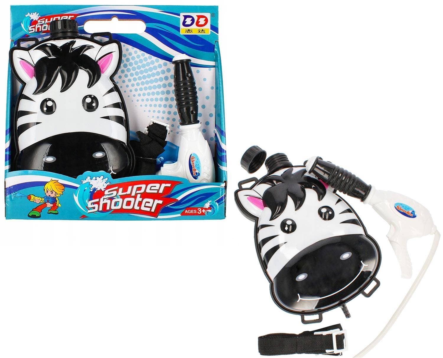 

PLECAK ZEBRA NA WODĘ