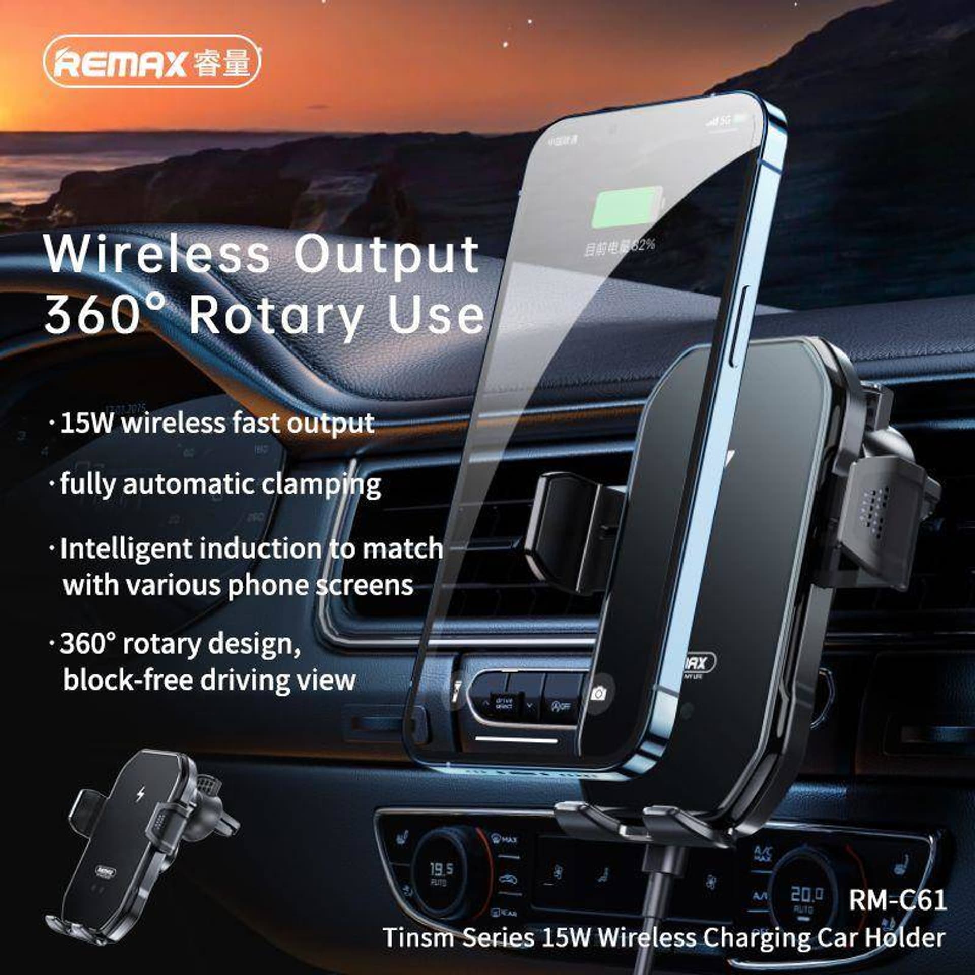 

UCHWYT SAM REMAX RM-C61 15W BEZPRZEWODOWY WIRELESS