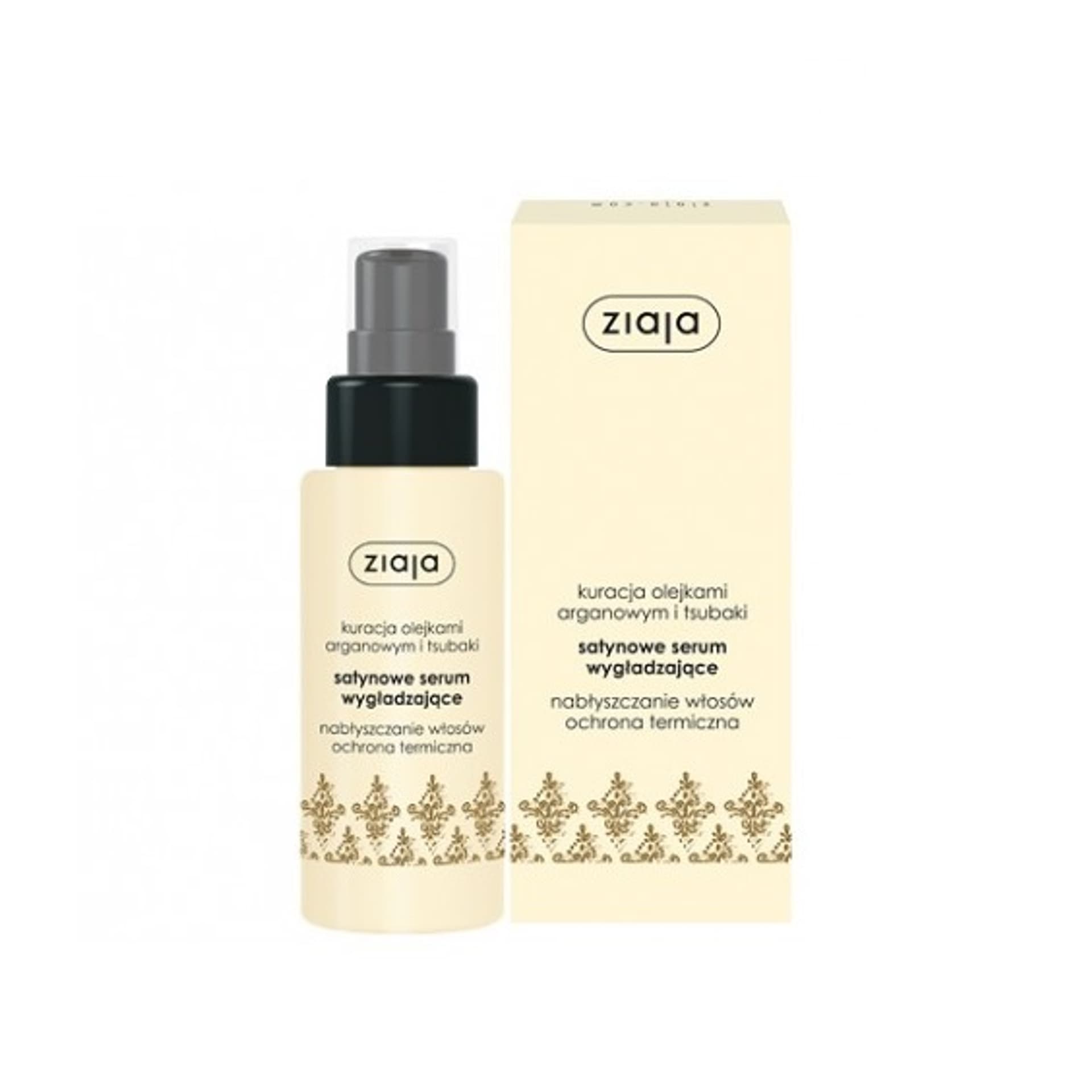 

Ziaja Kuracja Arganowa satynowe serum wygładzające do włosów 50ml