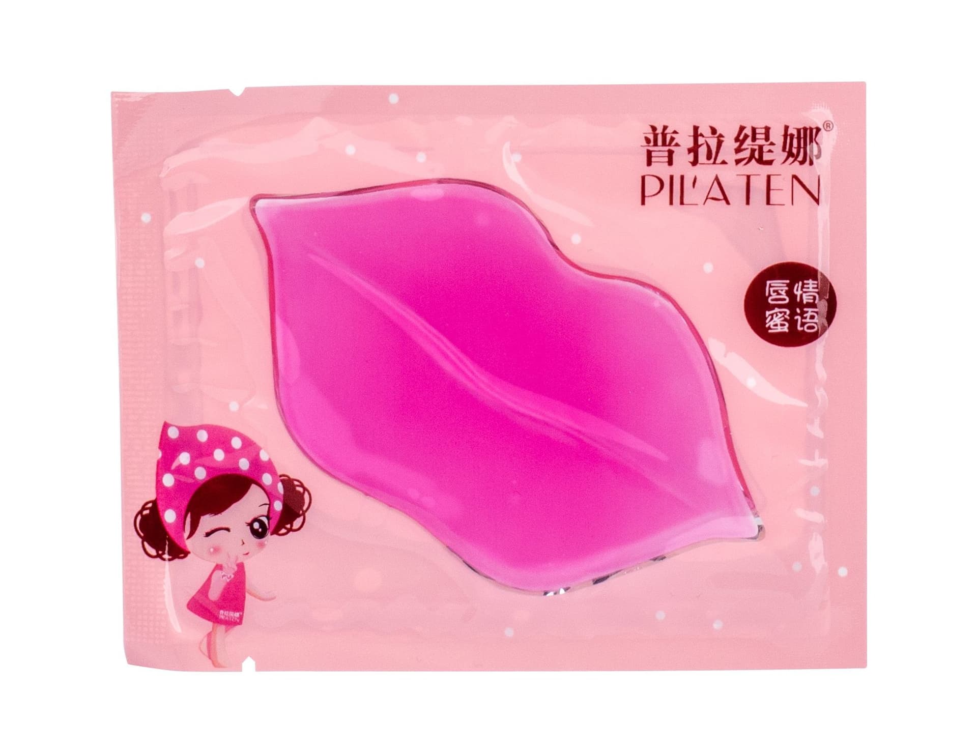 

Maseczka do twarzy Pilaten Nourish Lips Membrane Collagen 7g (W)