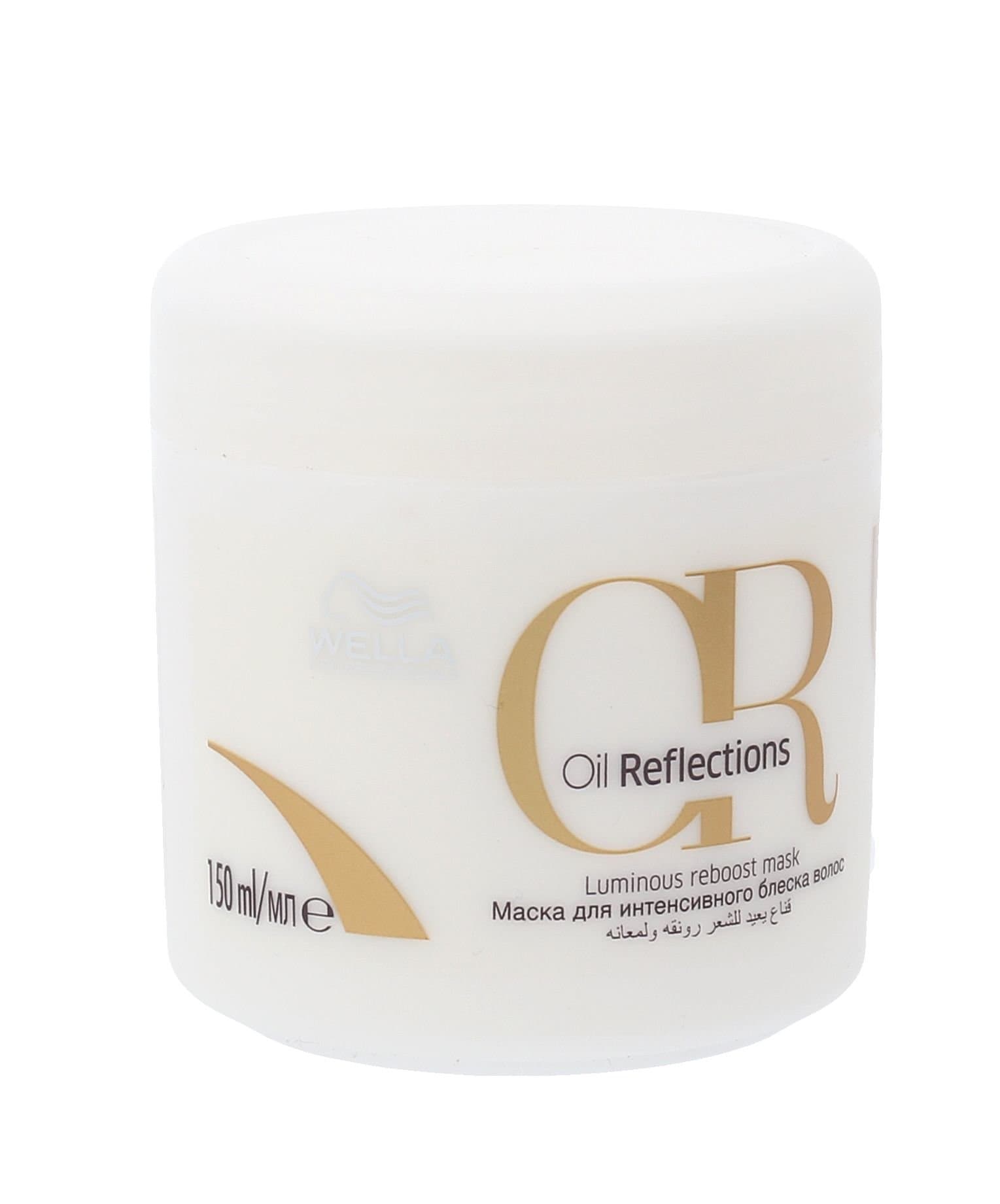 

Wella Professionals Oil Reflections Maska do włosów 150ml (W)