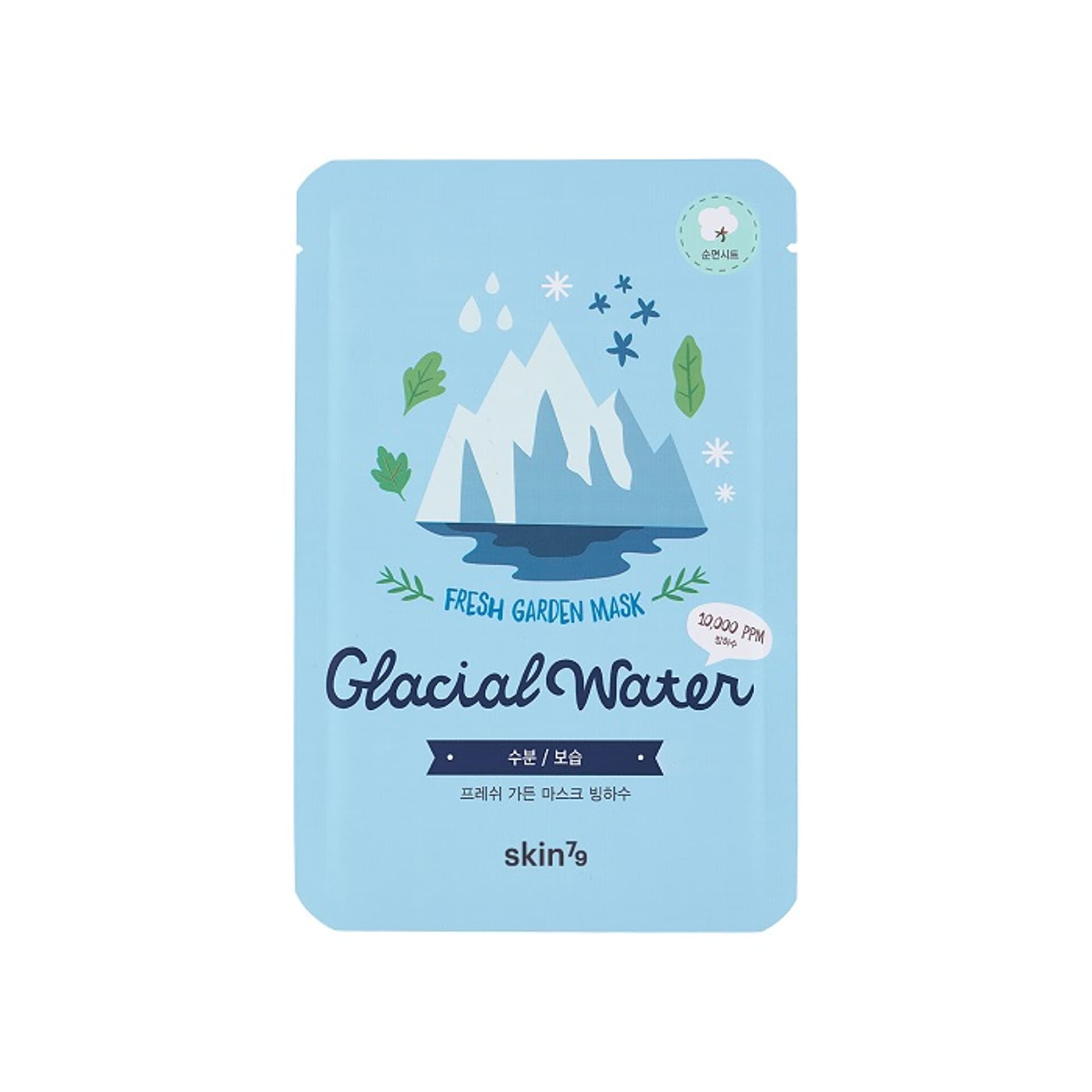 

Skin79 Fresh Garden Mask Glacial Water maska w płacie z wodą z lodowca 23g