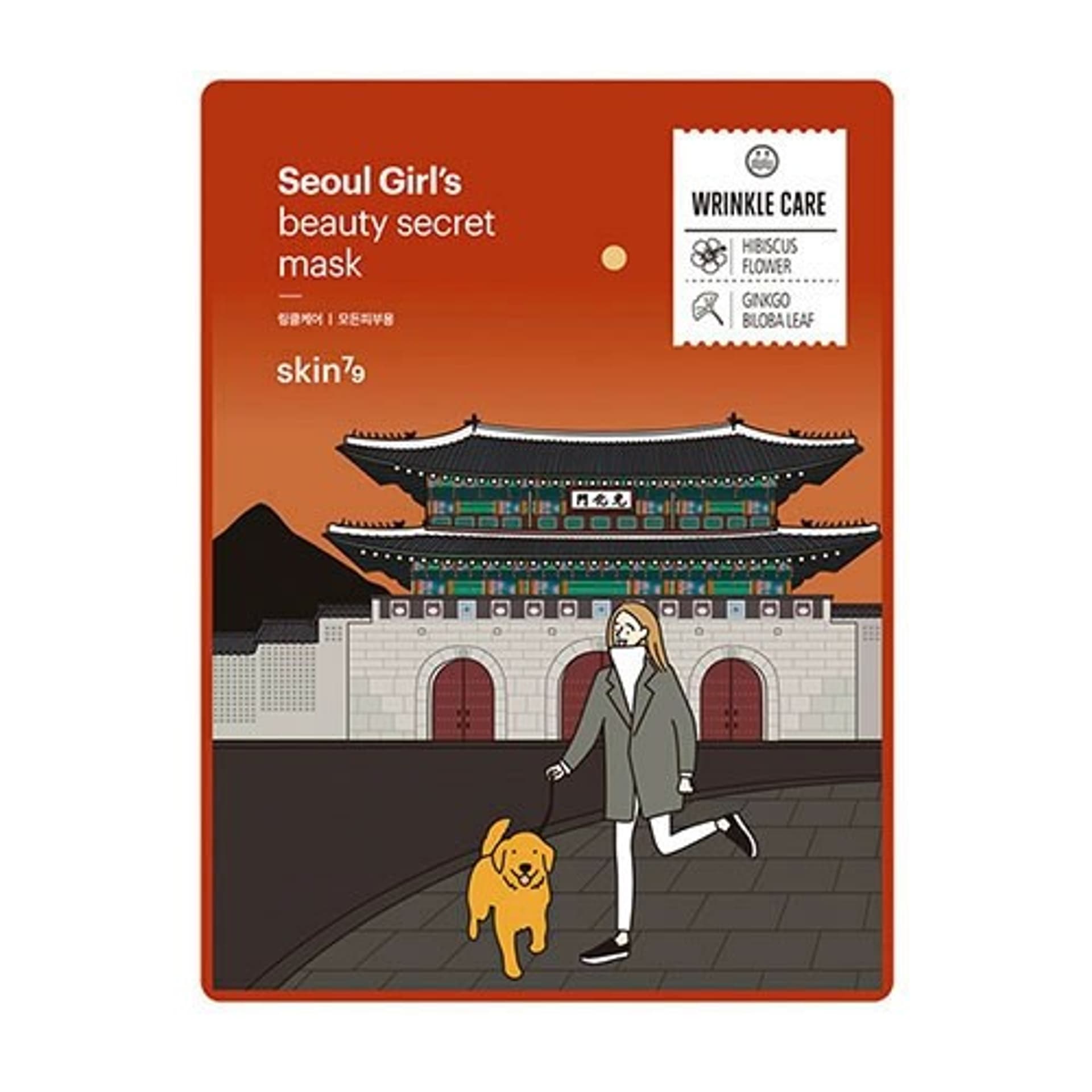 

Skin79 Seoul Girl's Beauty Mask Wrinkle Care maska w płacie przeciwstarzeniowa 20g