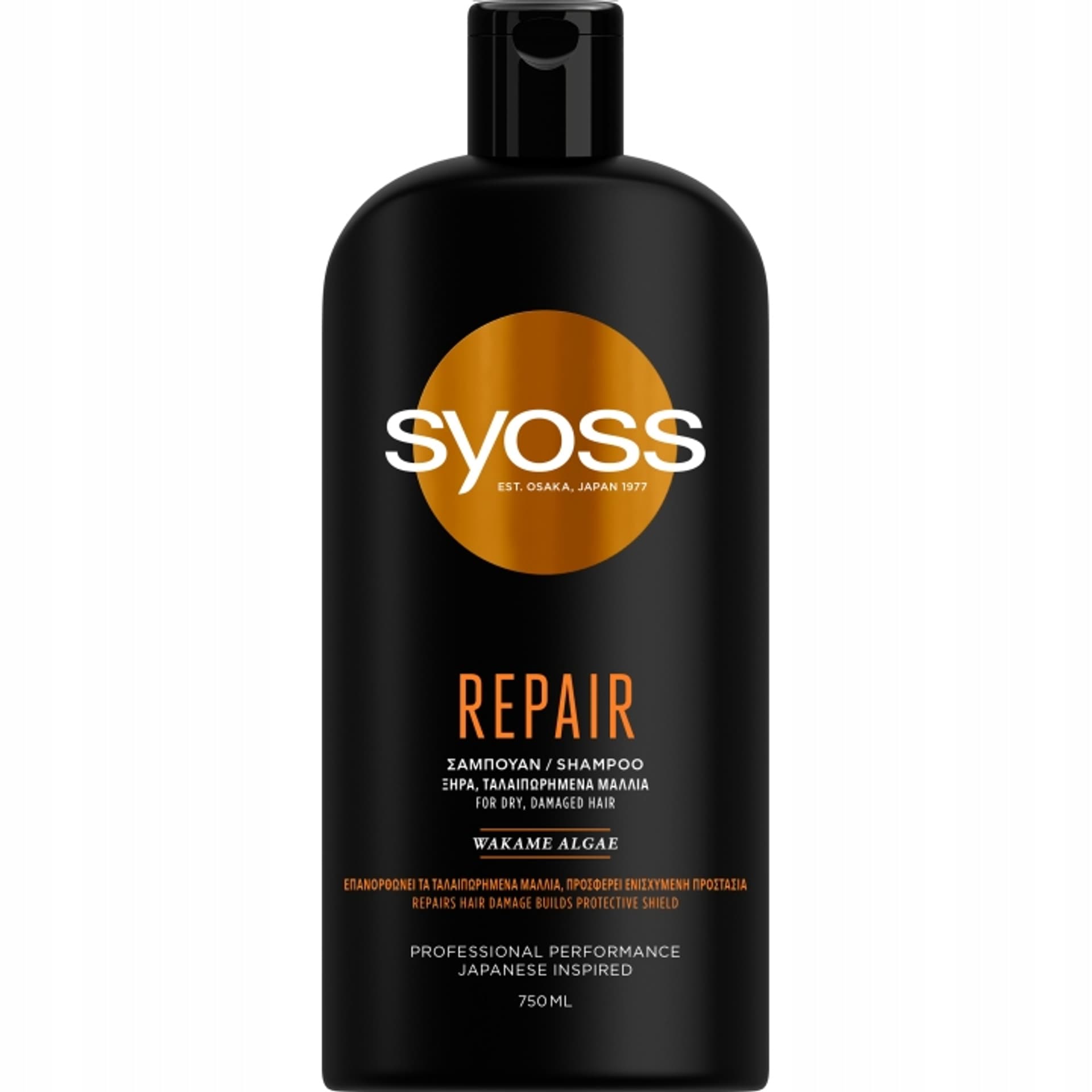 

Syoss Repair Shampoo szampon do włosów suchych i zniszczonych 750ml