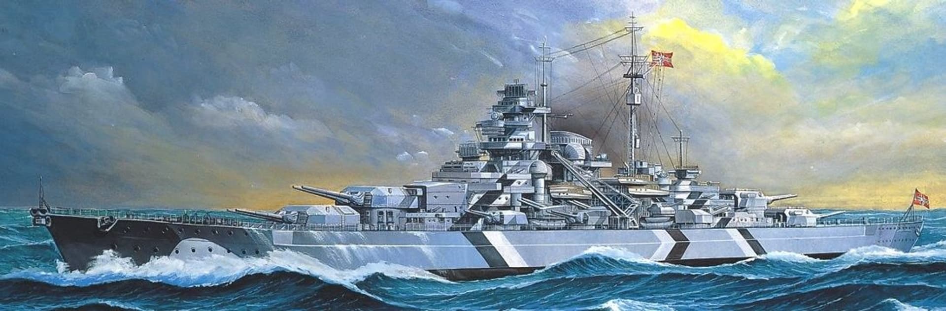 

Pancernik Tirpit z 1/800