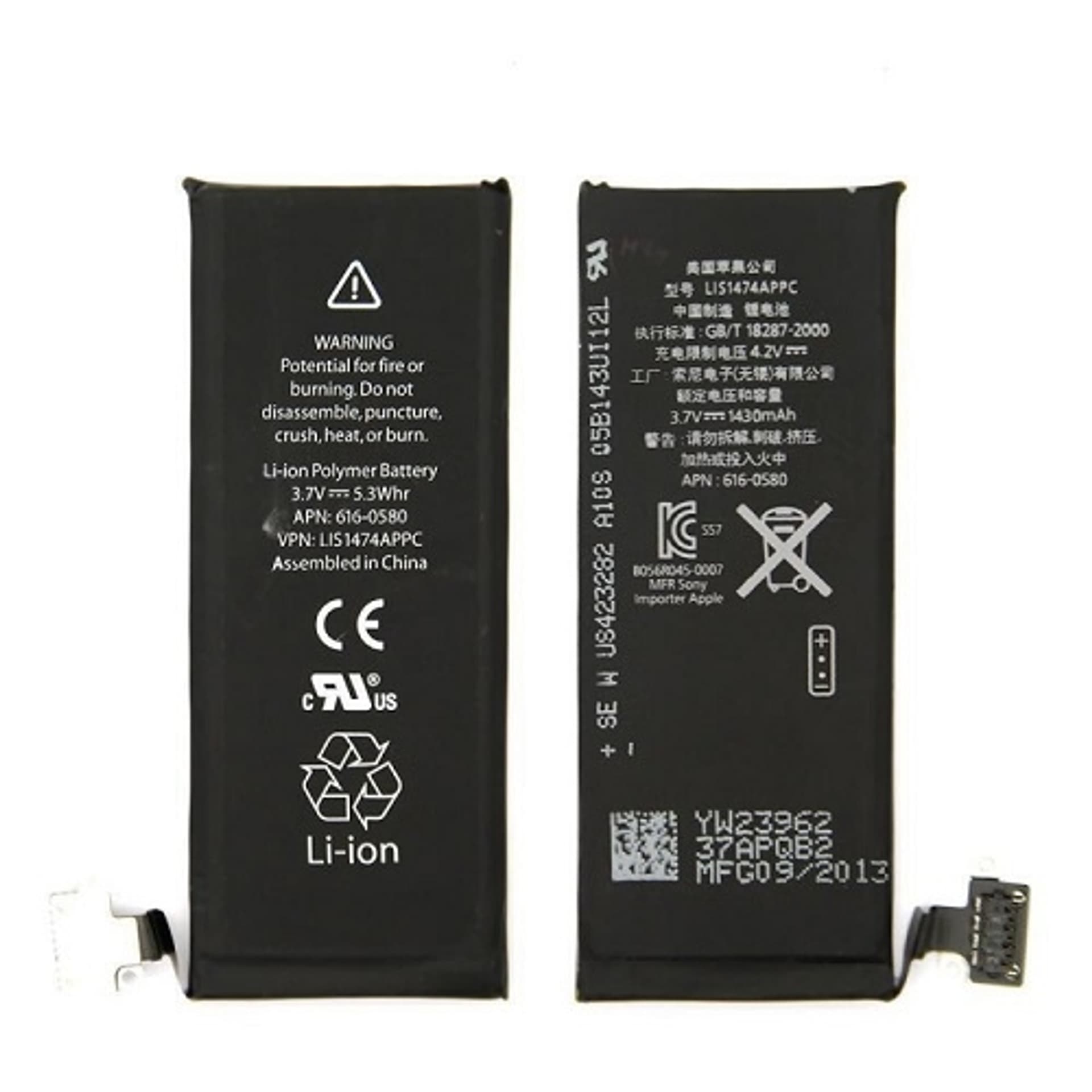 

Bateria do iPHONE 4S (APN:616-0580) bulk 1430mAh, Apn:616-0580) bulk 1430ma