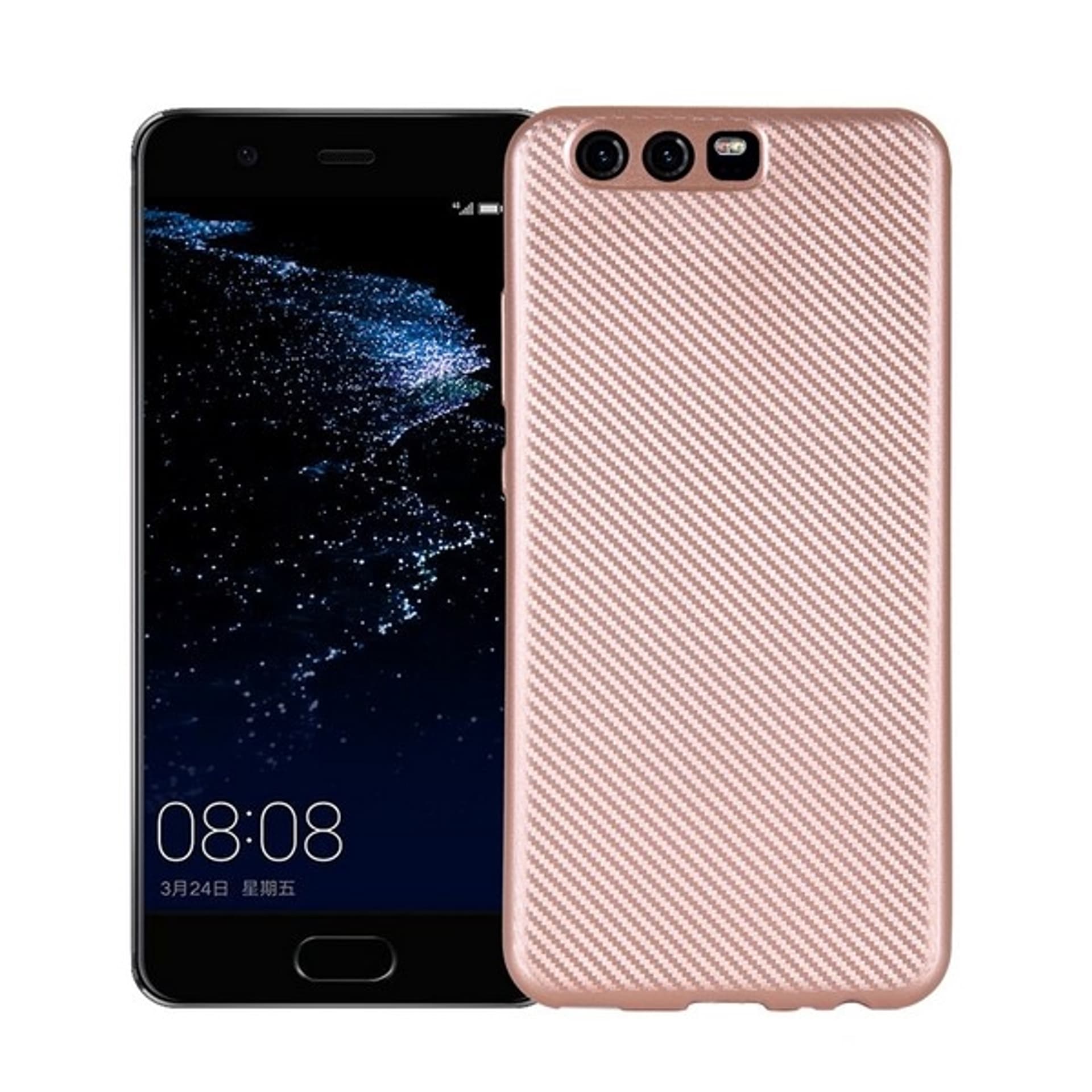 

Etui Carbon Fiber Huawei P10 różowo -złoty/rose gold