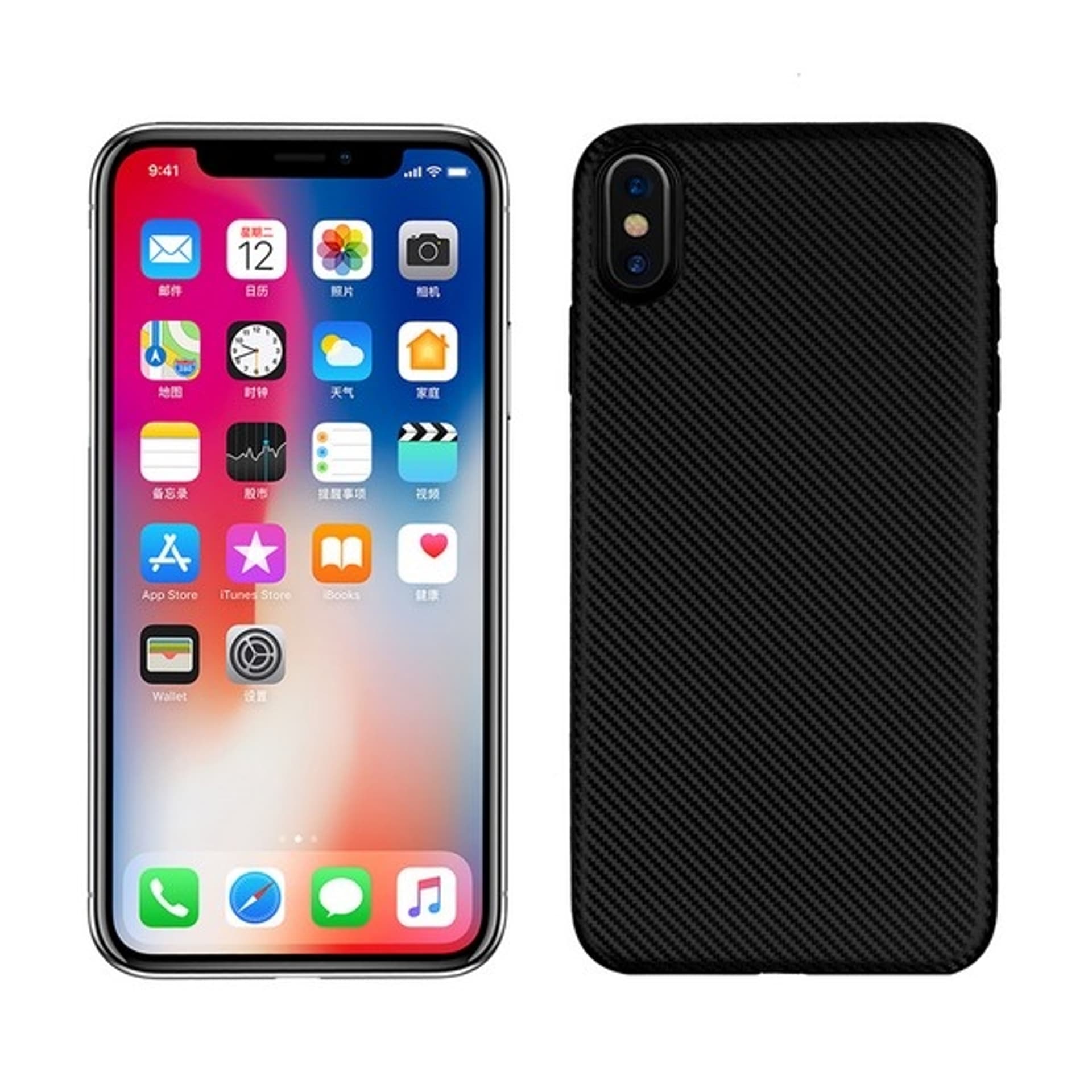 

Etui Carbon Fiber iPhone Xs Max czarny /black