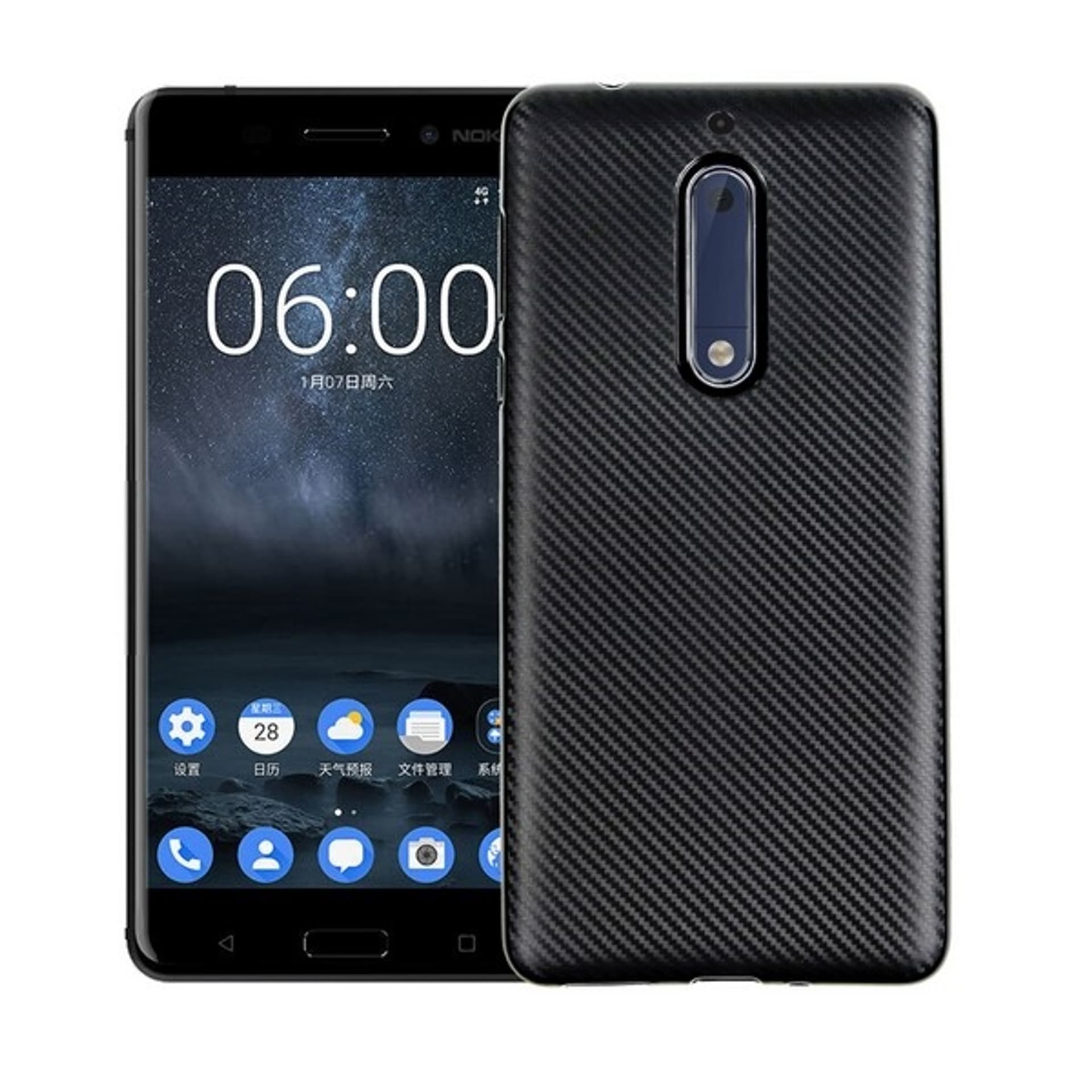 

Etui Carbon Fiber Nokia 5 czarny/black