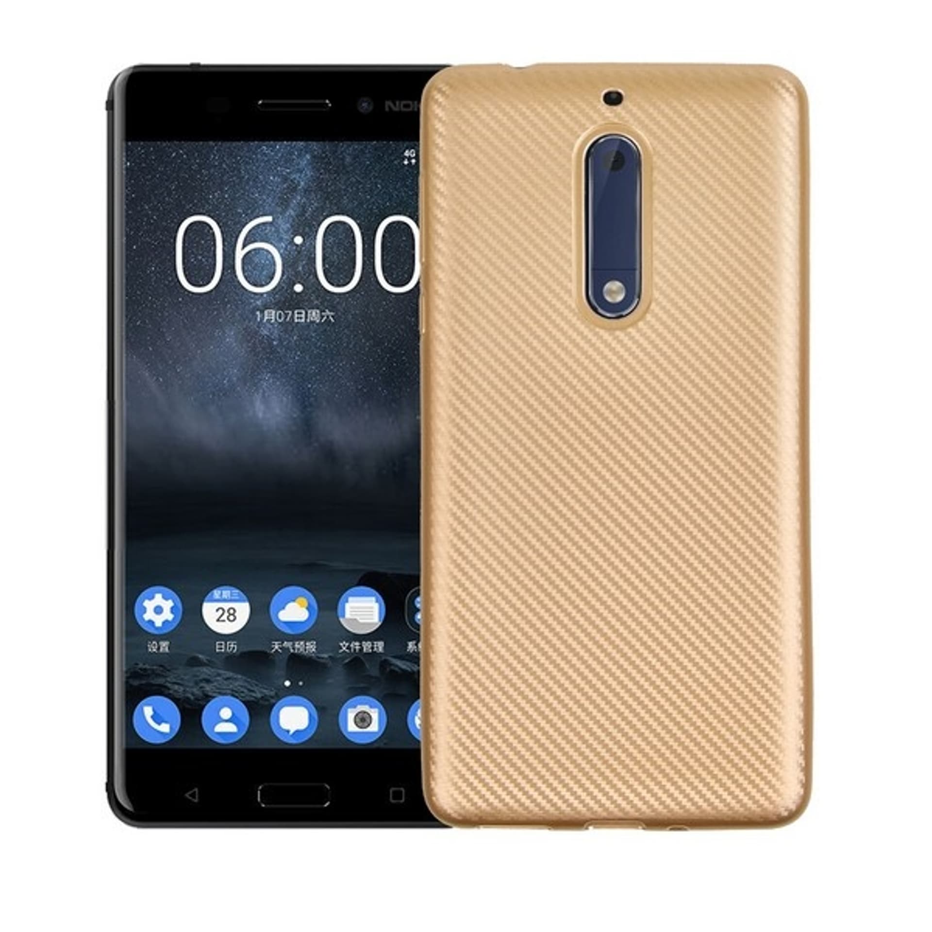 

Etui Carbon Fiber Nokia 5 złoty/gold