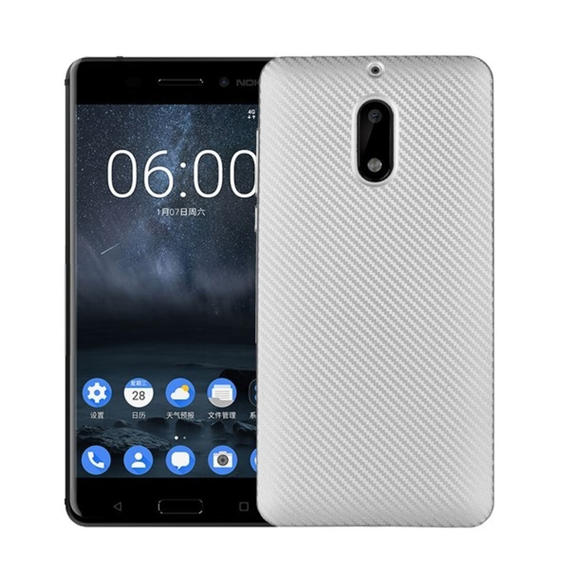 

Etui Carbon Fiber Nokia 6 srebrny /silver