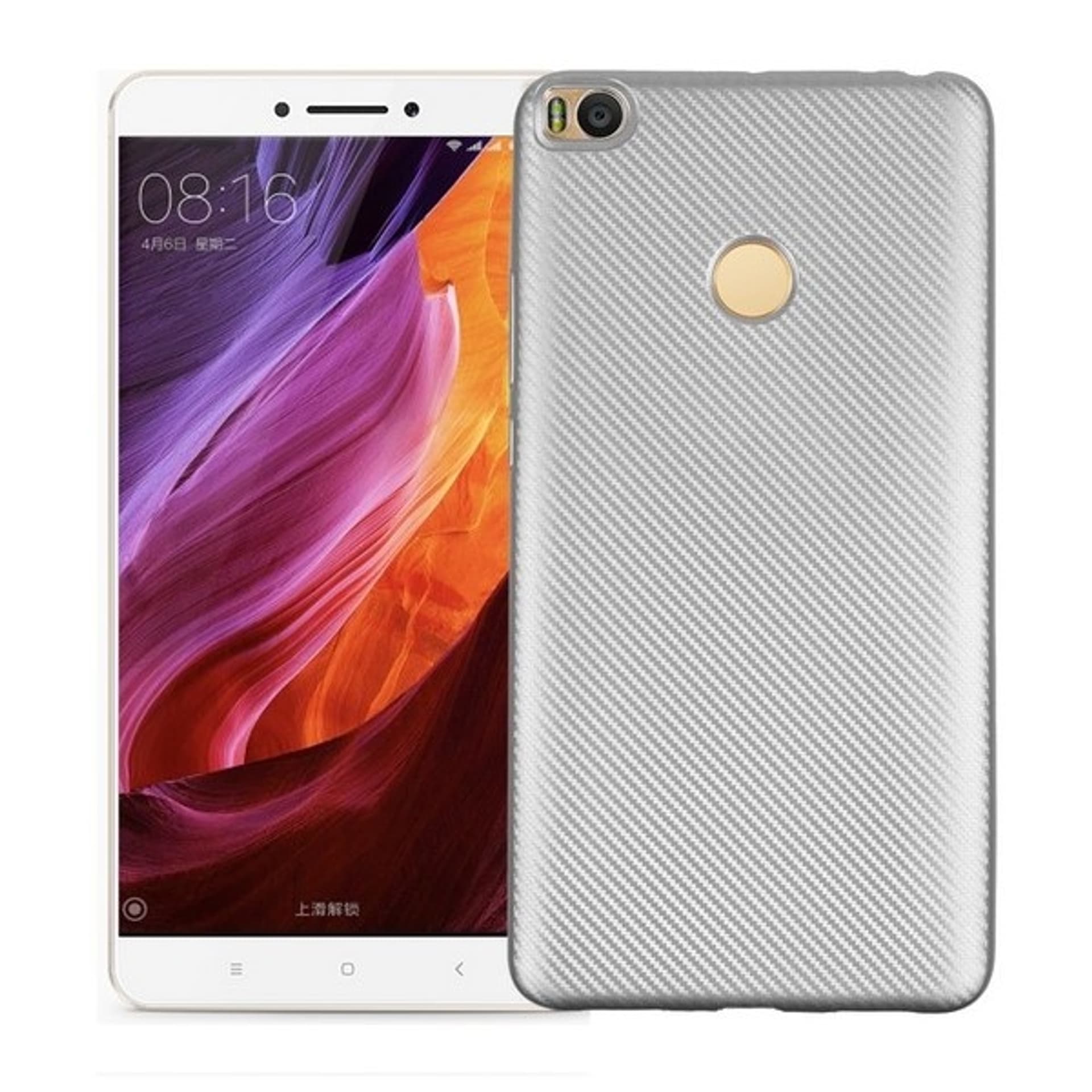

Etui Carbon Fiber Xiaomi Mi MAX 2 srebrn y/silver