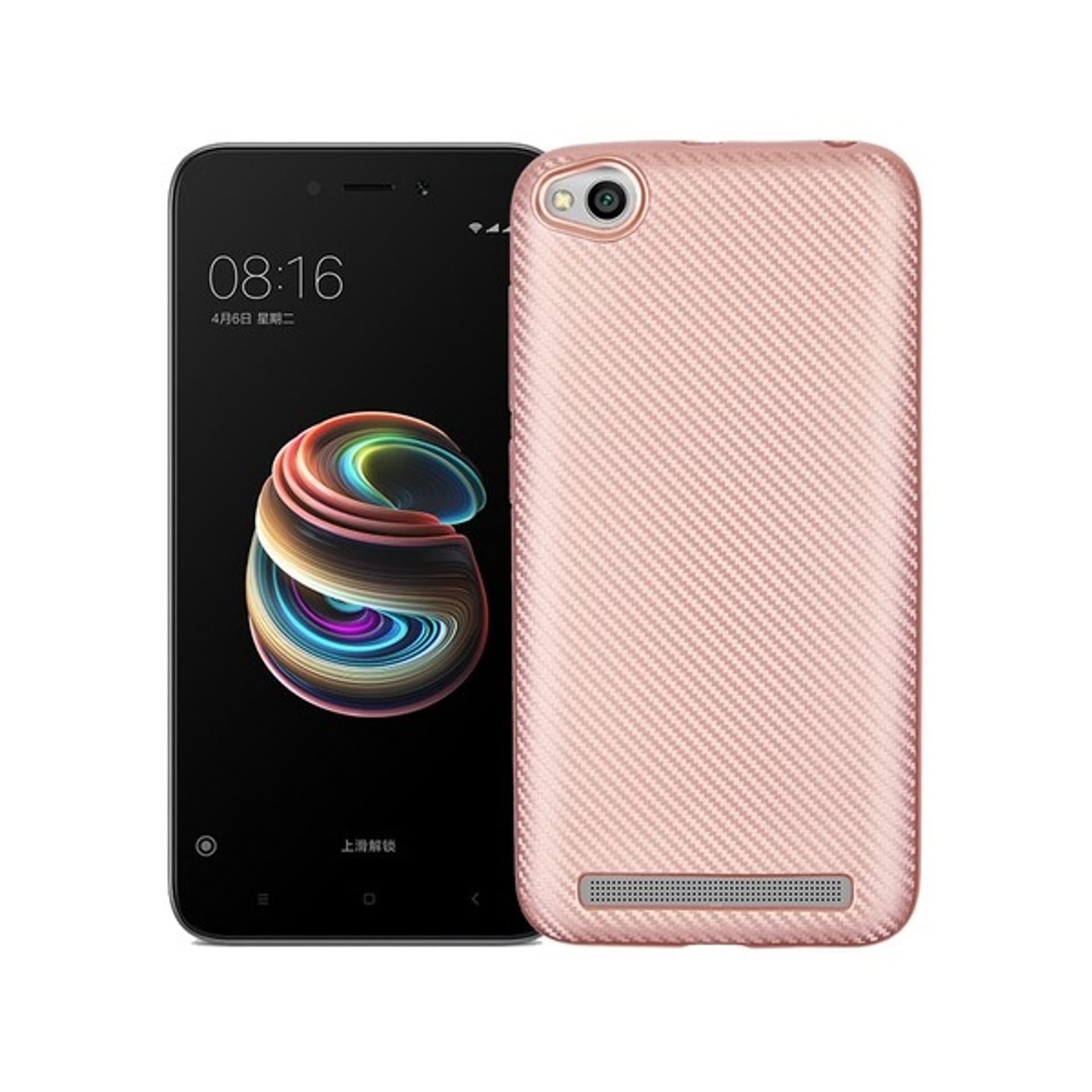 

Etui Carbon Fiber Xiaomi Note 5A różowo- złoty/rosegold without cut finger print