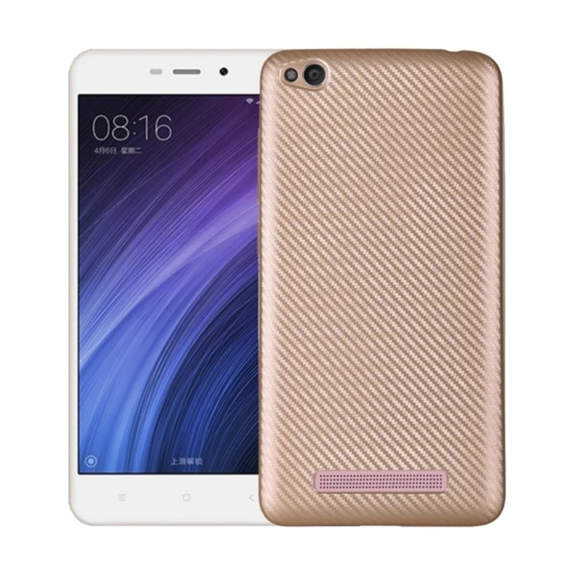 

Etui Carbon Fiber Xiaomi Redmi 4A złoty/gold