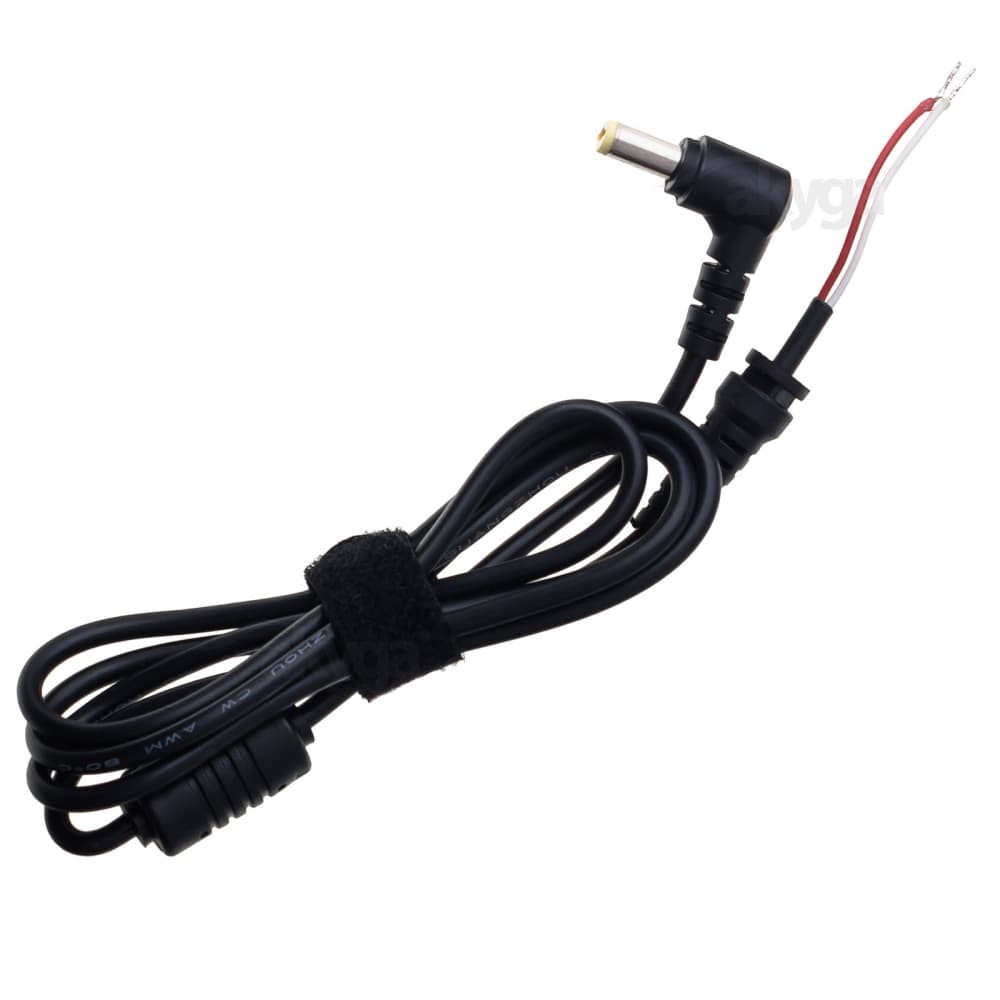 

Kabel zasilający AKYGA Złącze wyjściowe: 5.5 x 1.7 mm 1.2m. AK-SC-03