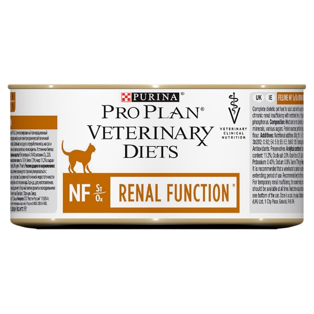 

PURINA PRO PLAN VET DIETS NF Renal Function 195g