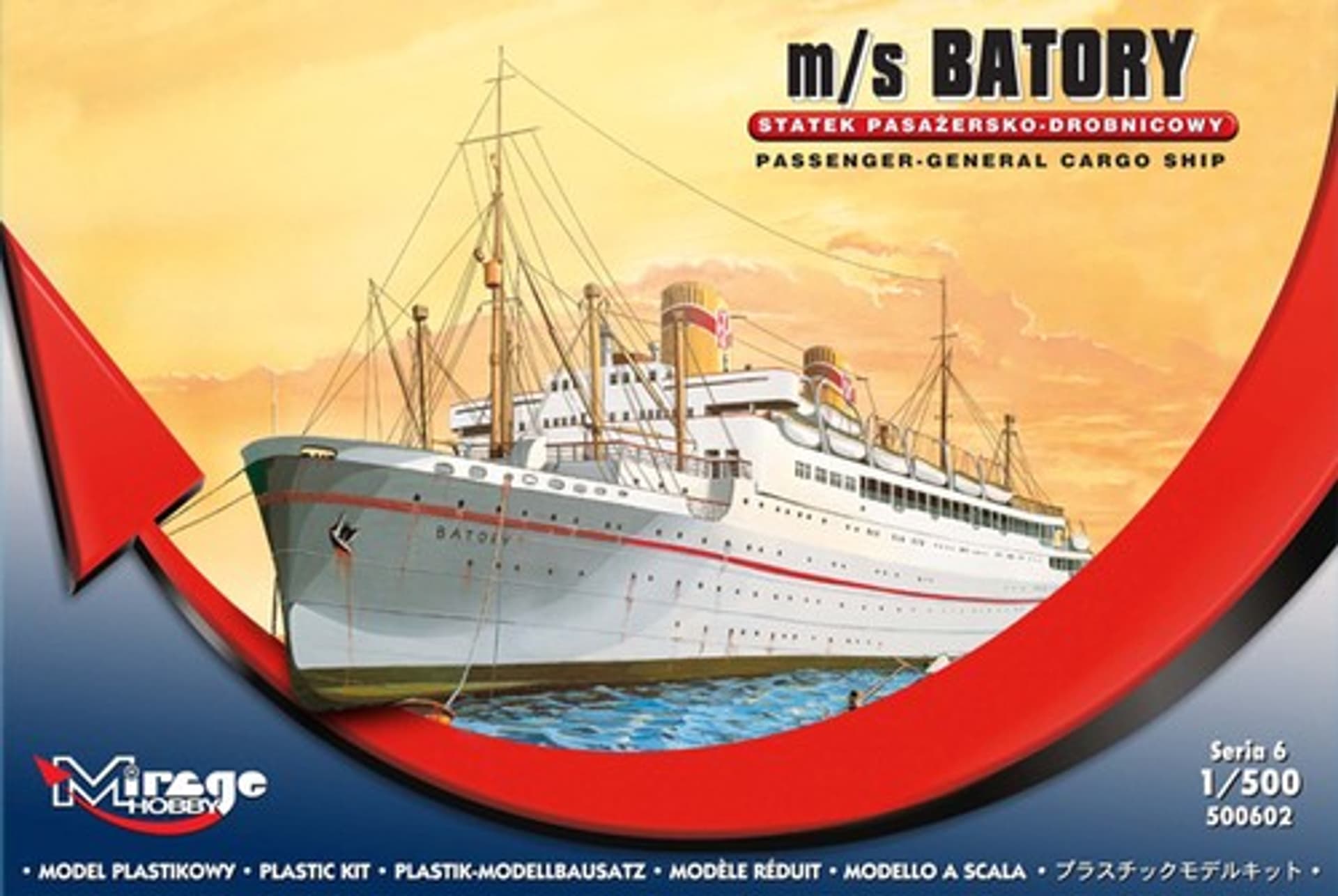 

M/S Batory