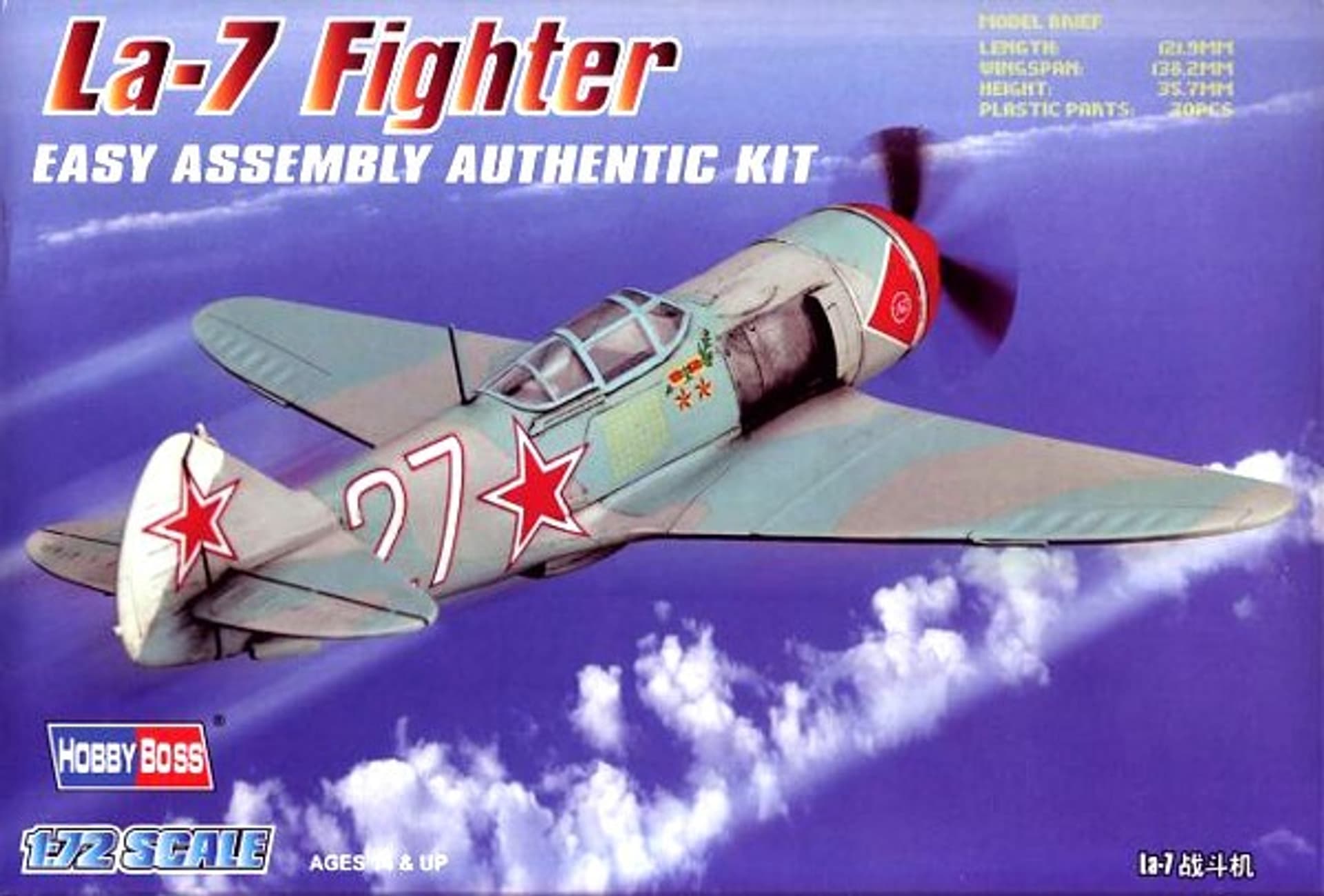 

Model plastikowy La-7 Fighter