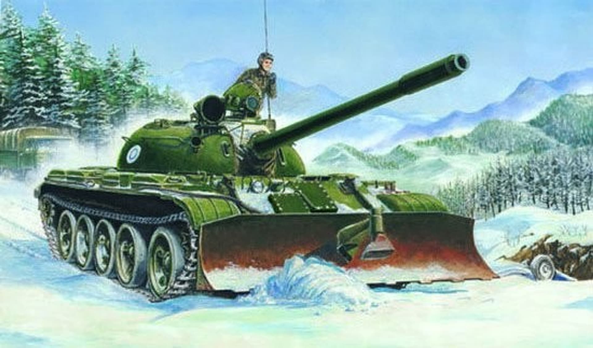 

TRUMPETER T-55 model 195 8 with BTU-55