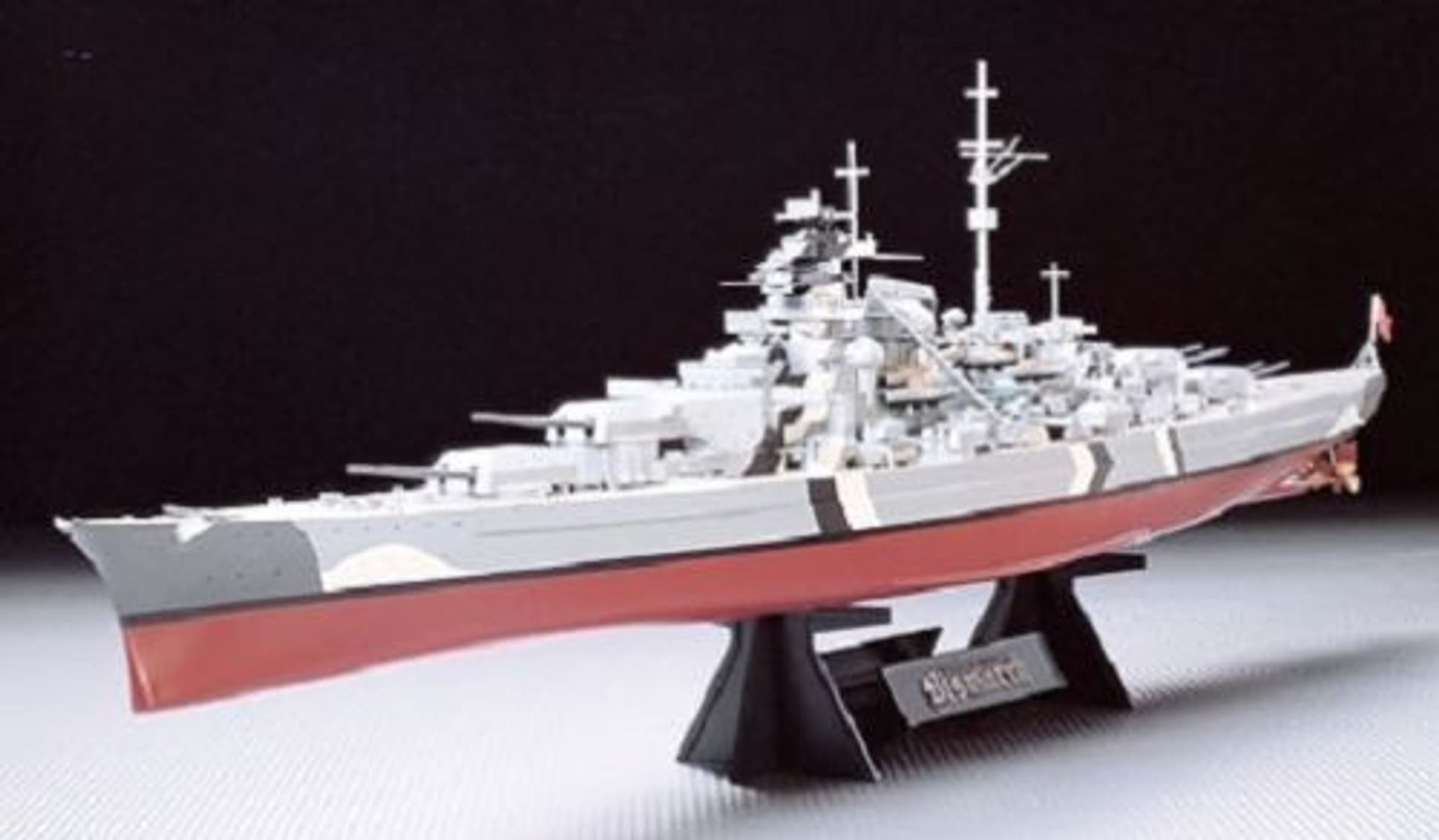 

German Battleship Bismarck