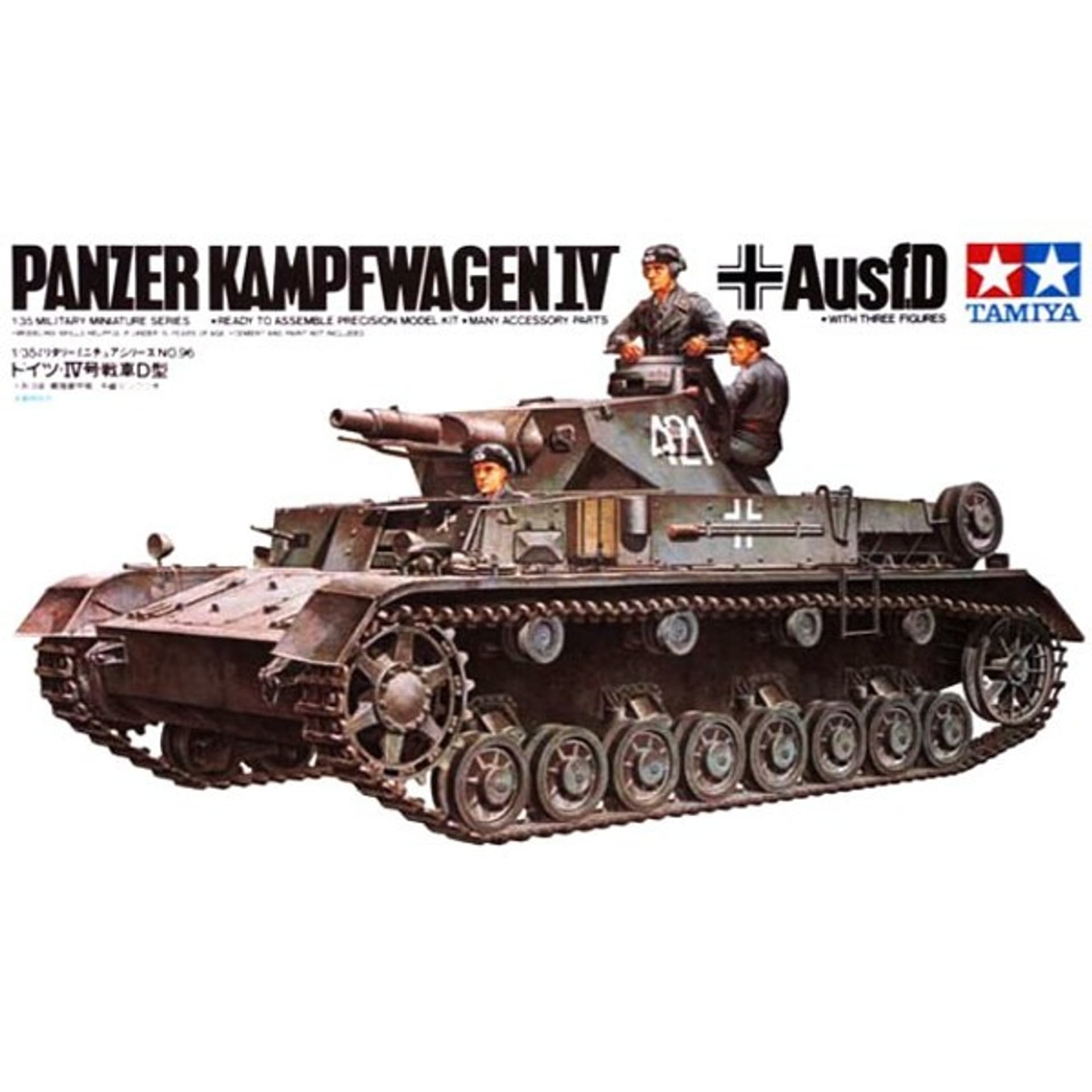 

TAMIYA German Pzkpw IV AusfD