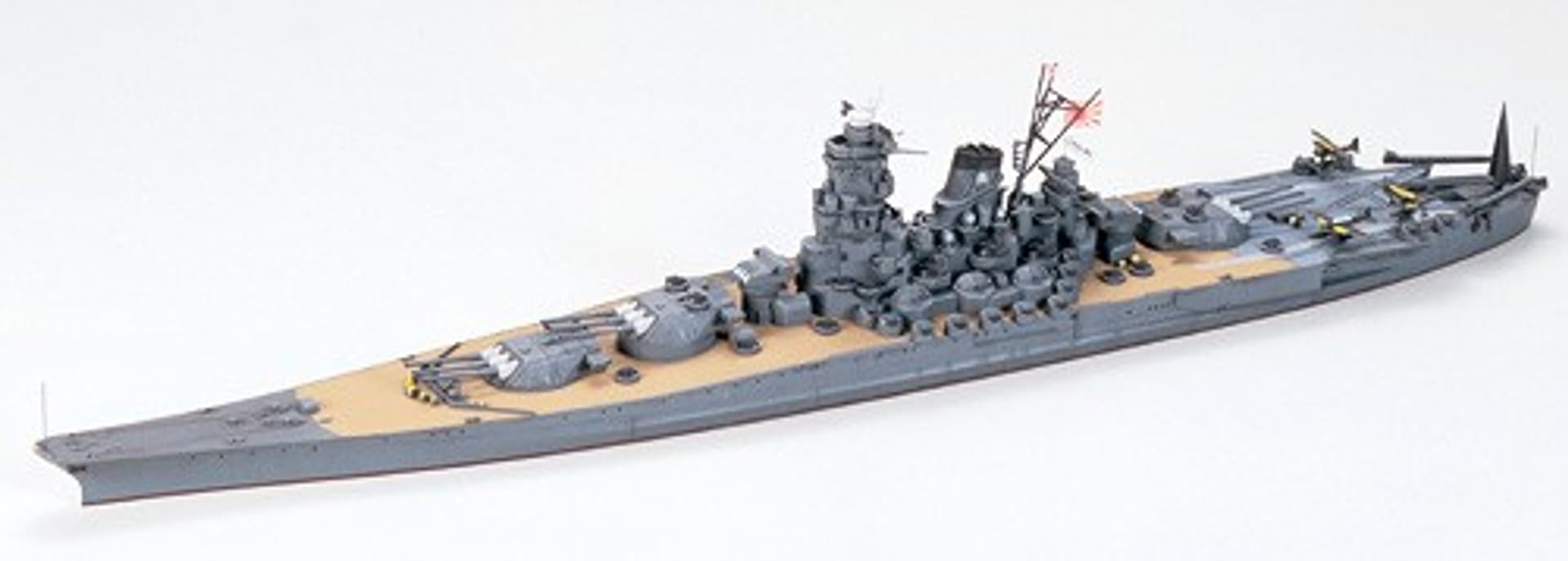 

Japanese Battleship Yamato