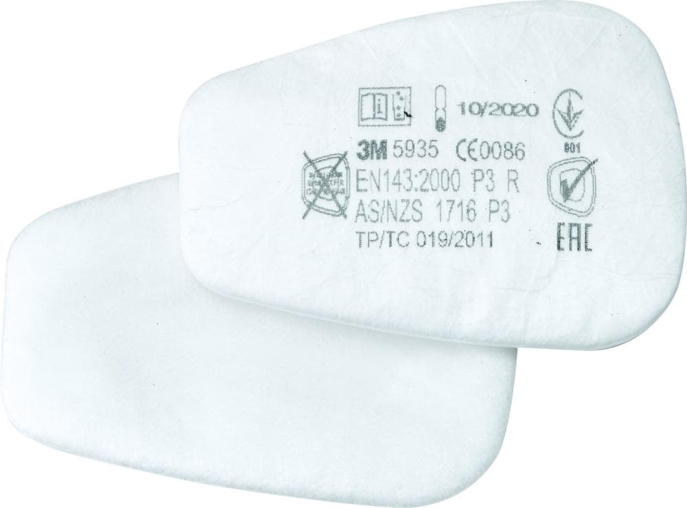 

Filtr z wkładem włókninowym 5935, P3R (20 szt.)