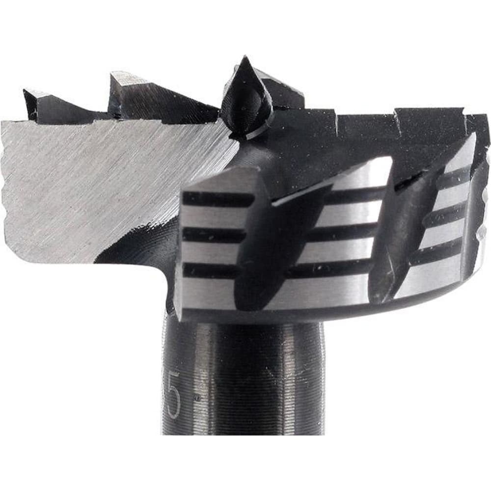 

Wiertło puszkowe do drewna Fortsenera Bormax 2.0 WS GL 20x90mm FAMAG