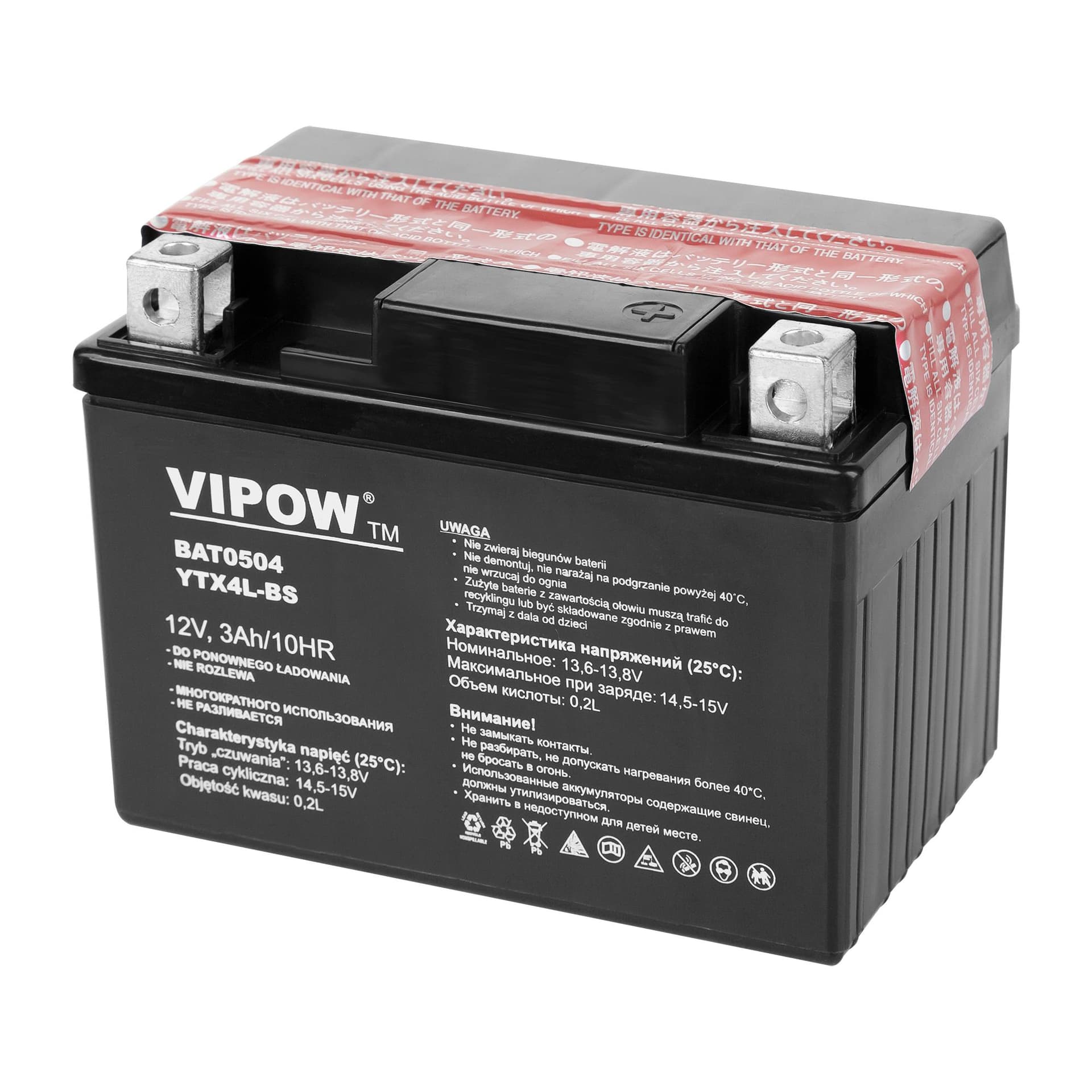 

Akumulator VIPOW typ MC do motocykli 12V 3Ah