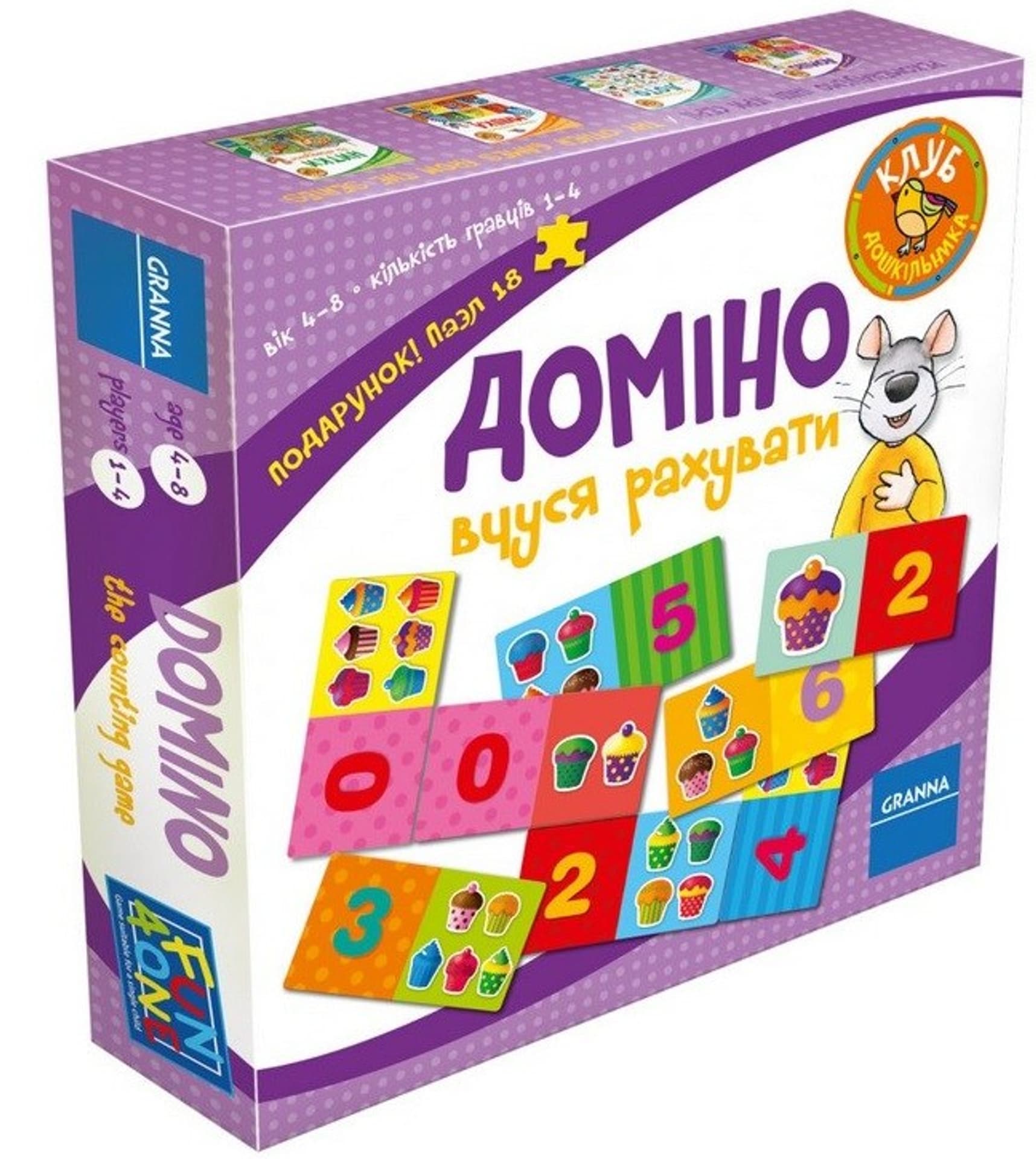 

Gra Domino (UA)