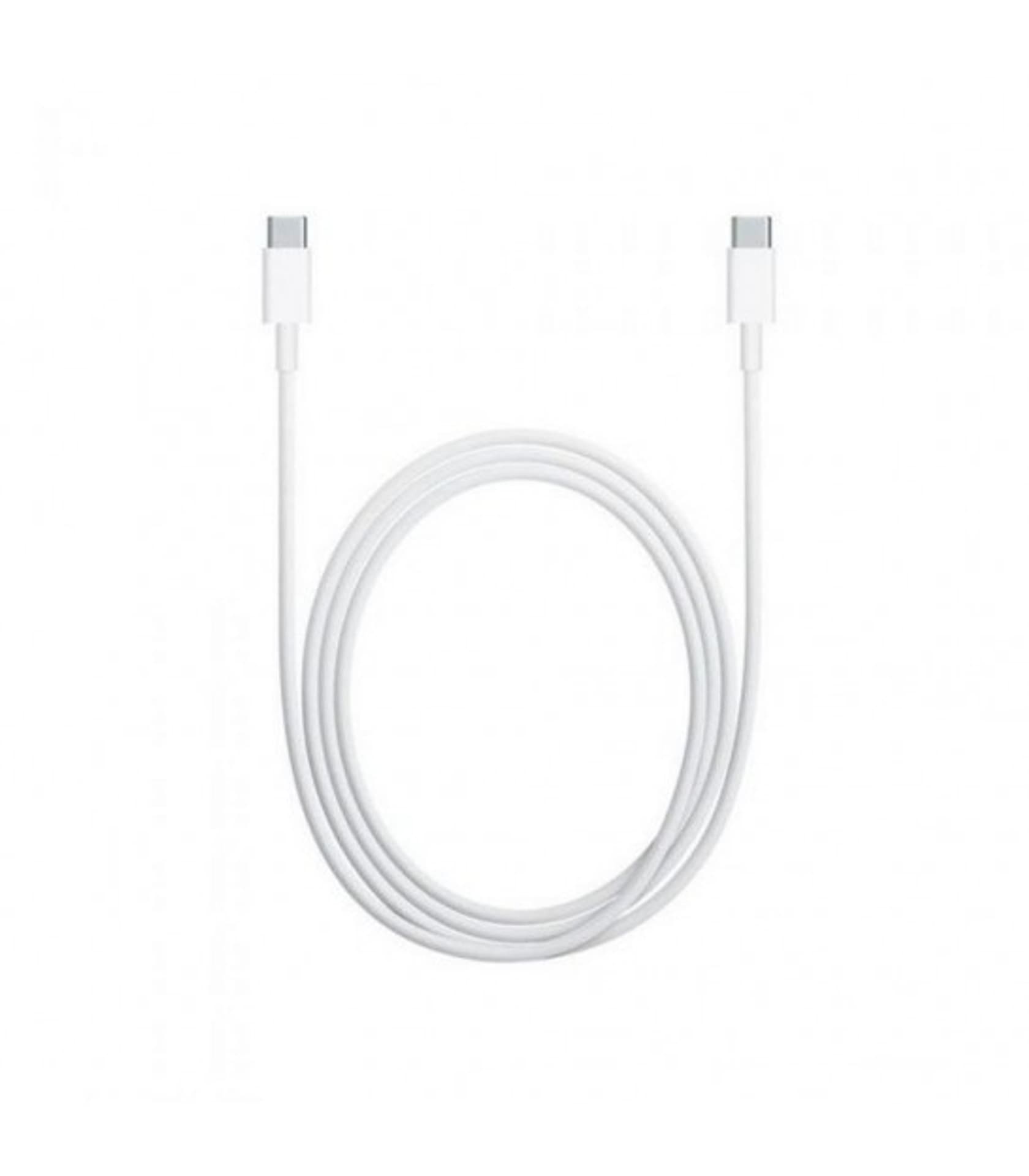

Kabel USB C - USB C 1 m. silikonowy biały