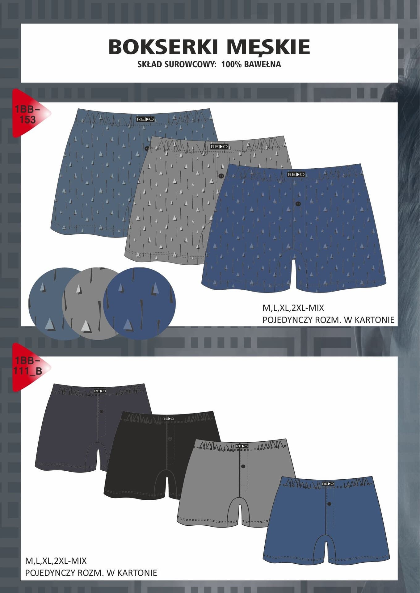 

BOKSERKI BAWEŁNIANE PUDEŁKO 1BB-111-153 (kolor mix kolor / mix wzór, rozmiar L)