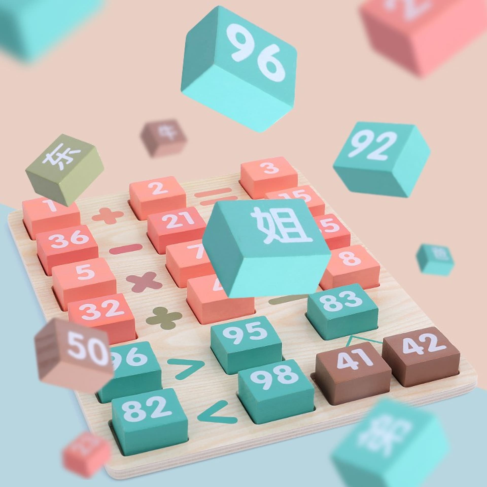 

PUZZLE KLOCKI DODWANIE JHTOY-074