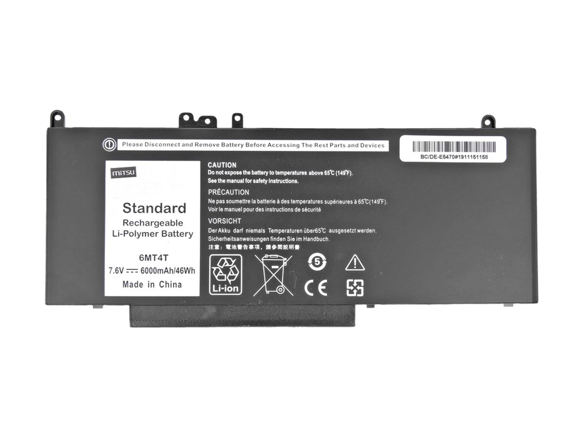 

Bateria do Dell Latitude E5470, E5570 6000 mAh (46 Wh) 7.4 - 7.6 Volt, 46 wh) 7.4 - 7.6 vol