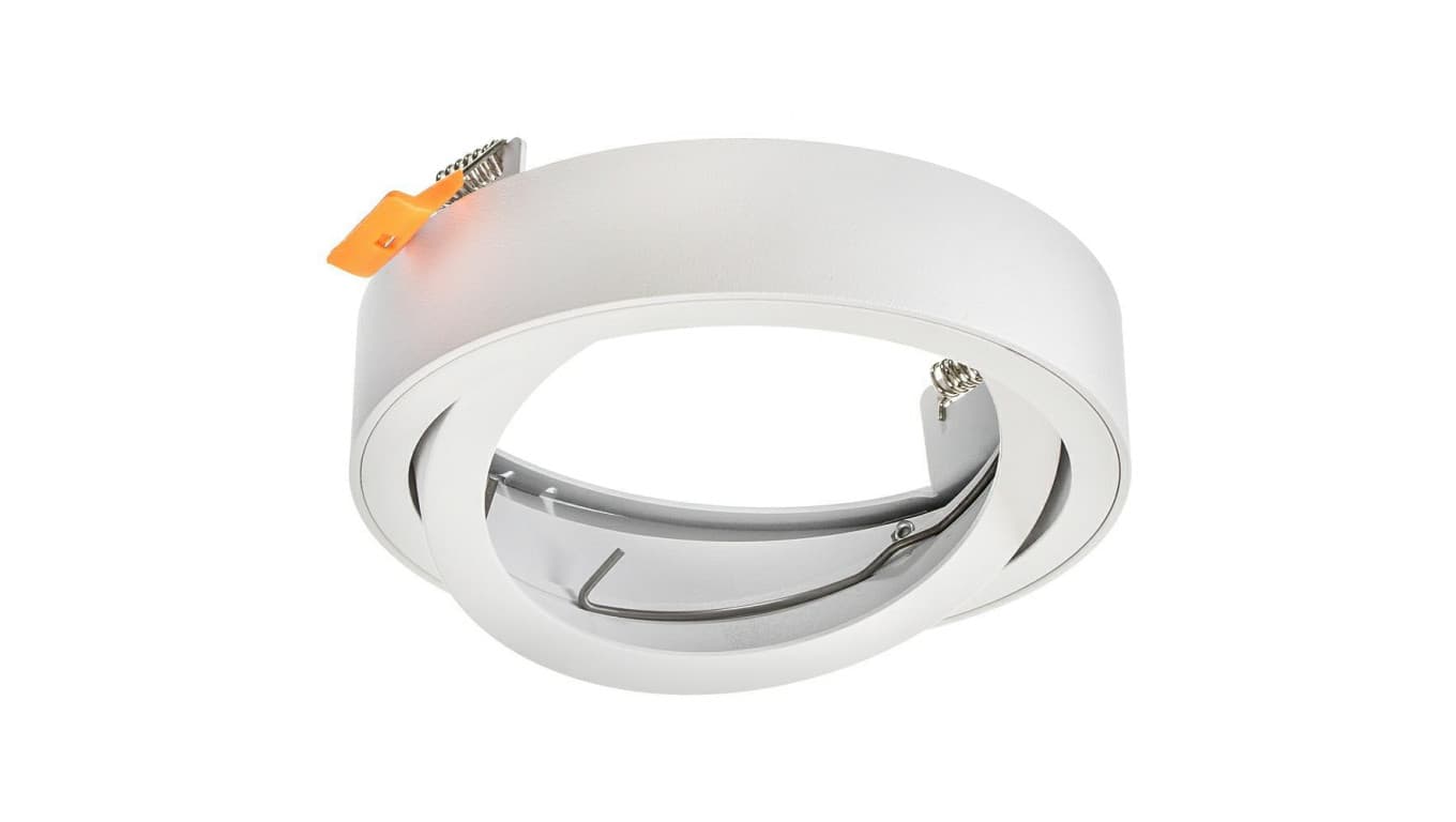 

Oprawa RONDO-111 WPUST ES111 biała piaskowana aluminiowa okrągła QR111 AR111