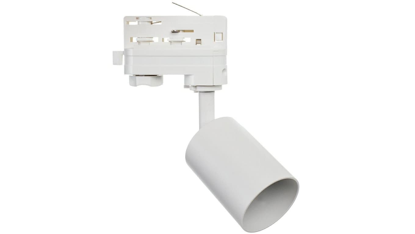 

Zestaw 5x lampa SIENA ALU Track 3F biała z żarówką led gu10 PHILIPS 5W ciepła biała + szynoprzewód 2m kolor biały