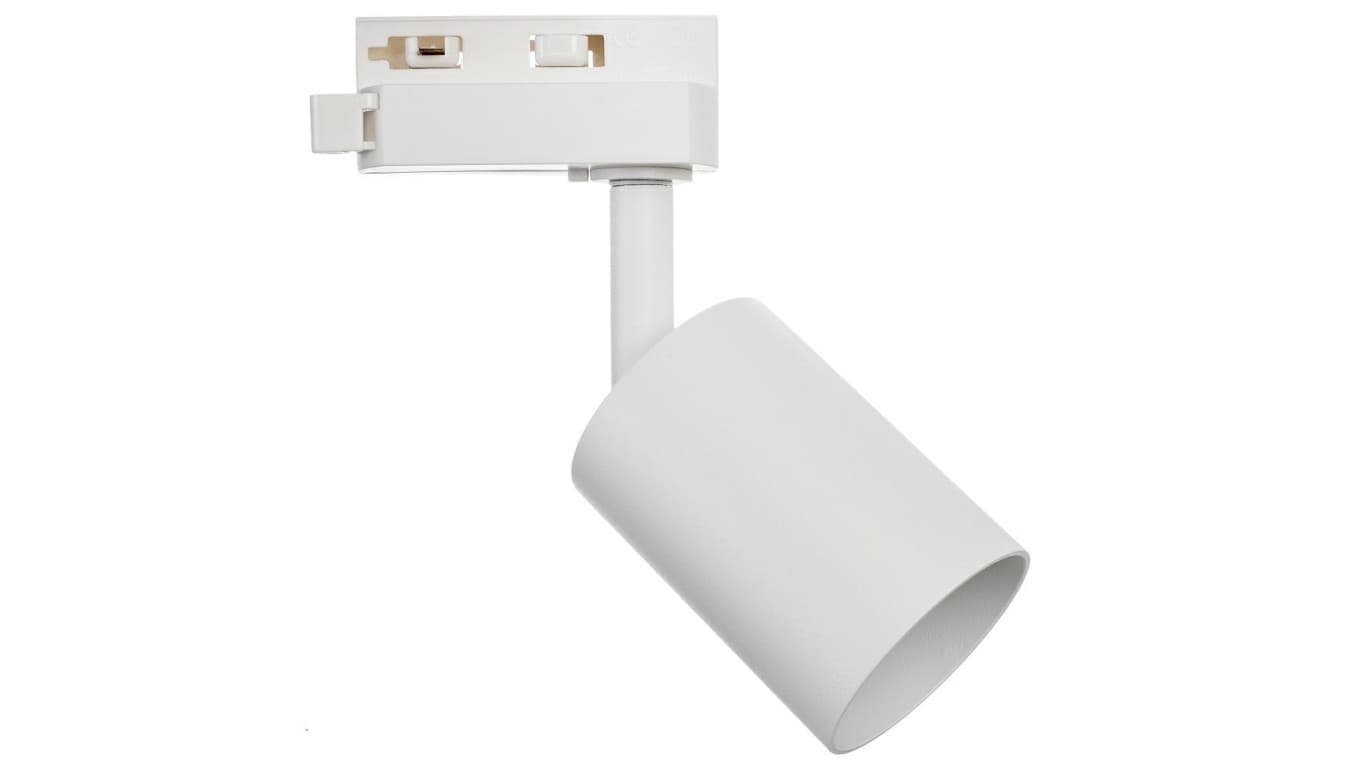 

Zestaw 6x lampa SIENA ALU Track biała z żarówką led gu10 PHILIPS 5W ciepła biała + szynoprzewód 2 x 2m kolor biały
