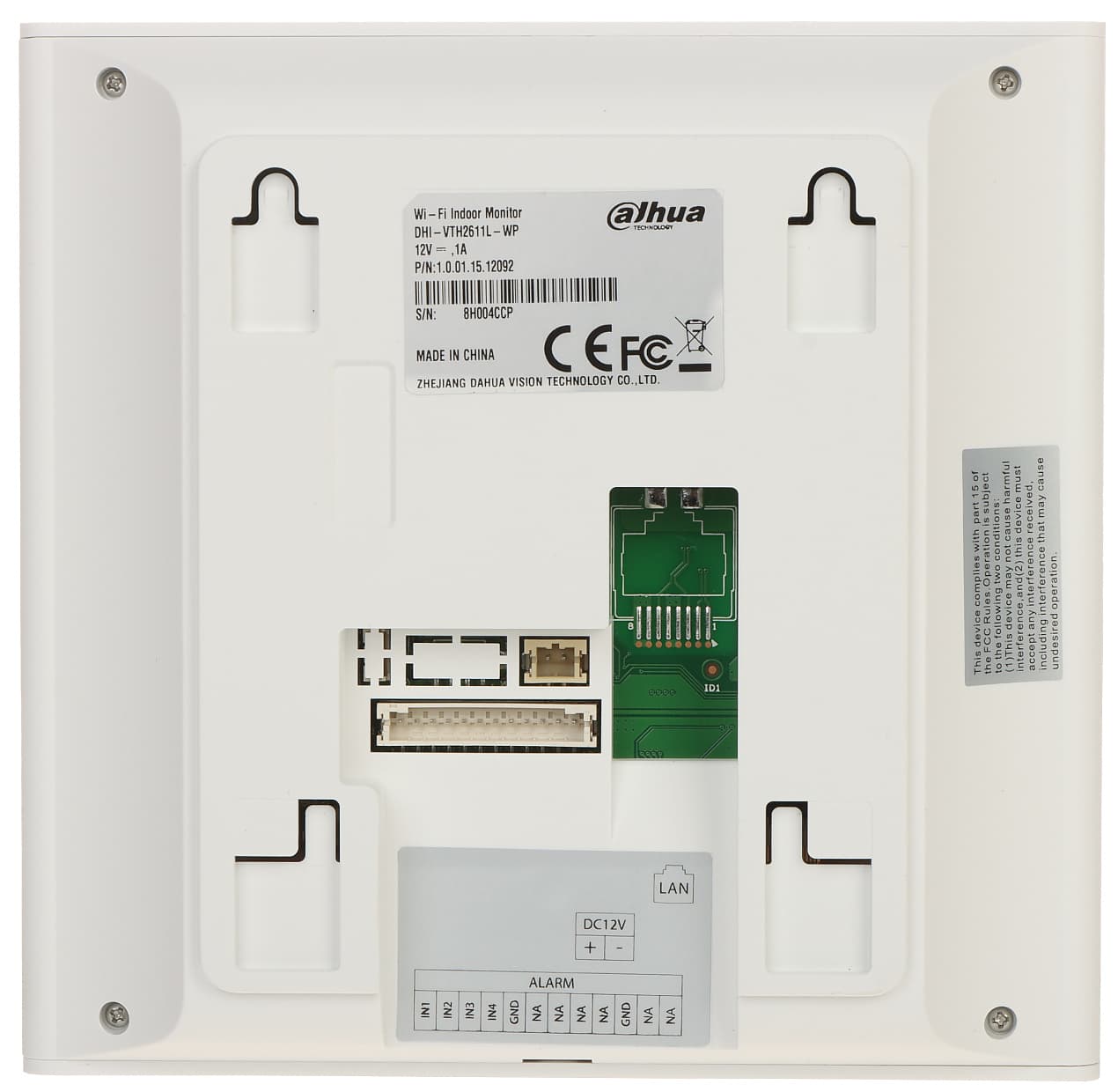 

<strong>PANEL WEWNĘTRZNY </strong>VTH2611L-WP Wi-Fi / IP DAHUA