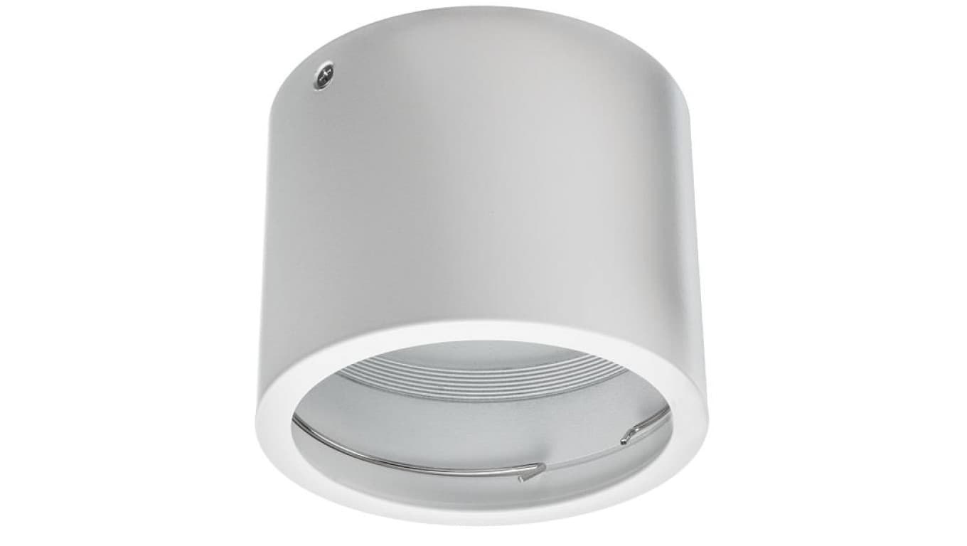 

Oprawa sufitowa OVAL-MINI AR111 biała white natynkowa